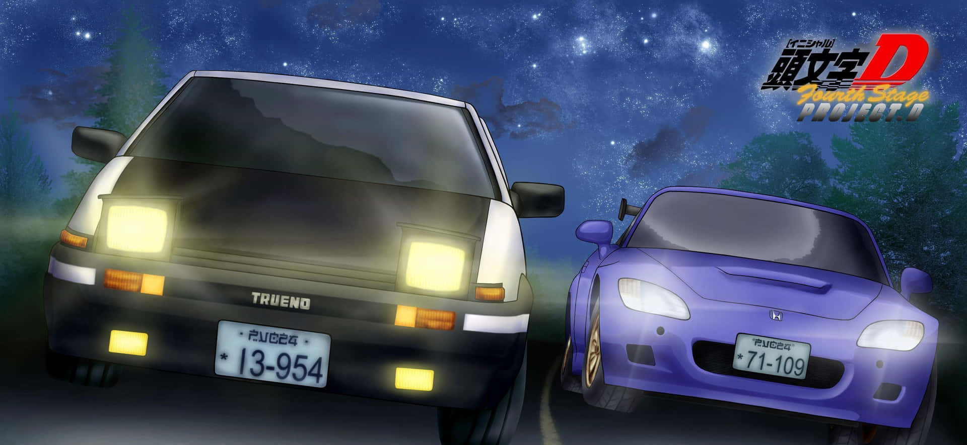 兩輛動漫賽車在星空下亮著車頭燈。 — Toyota Supra 壁紙