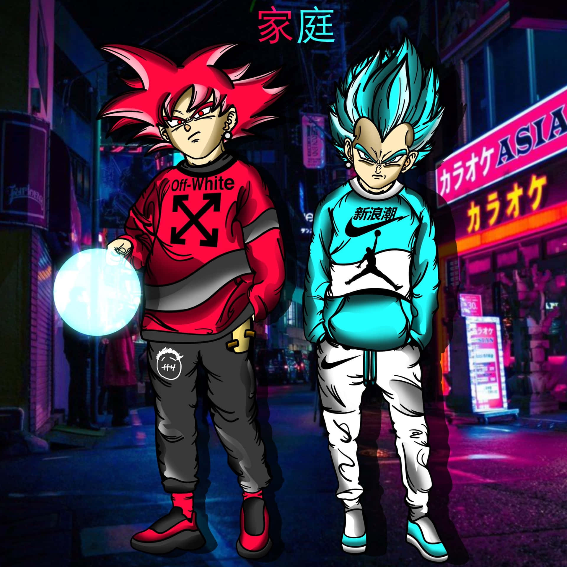  壁紙 — 兩個動漫風格的賽亞人戰士穿著時尚街頭服飾，夜晚站在霓虹燈閃爍的東京小巷中。