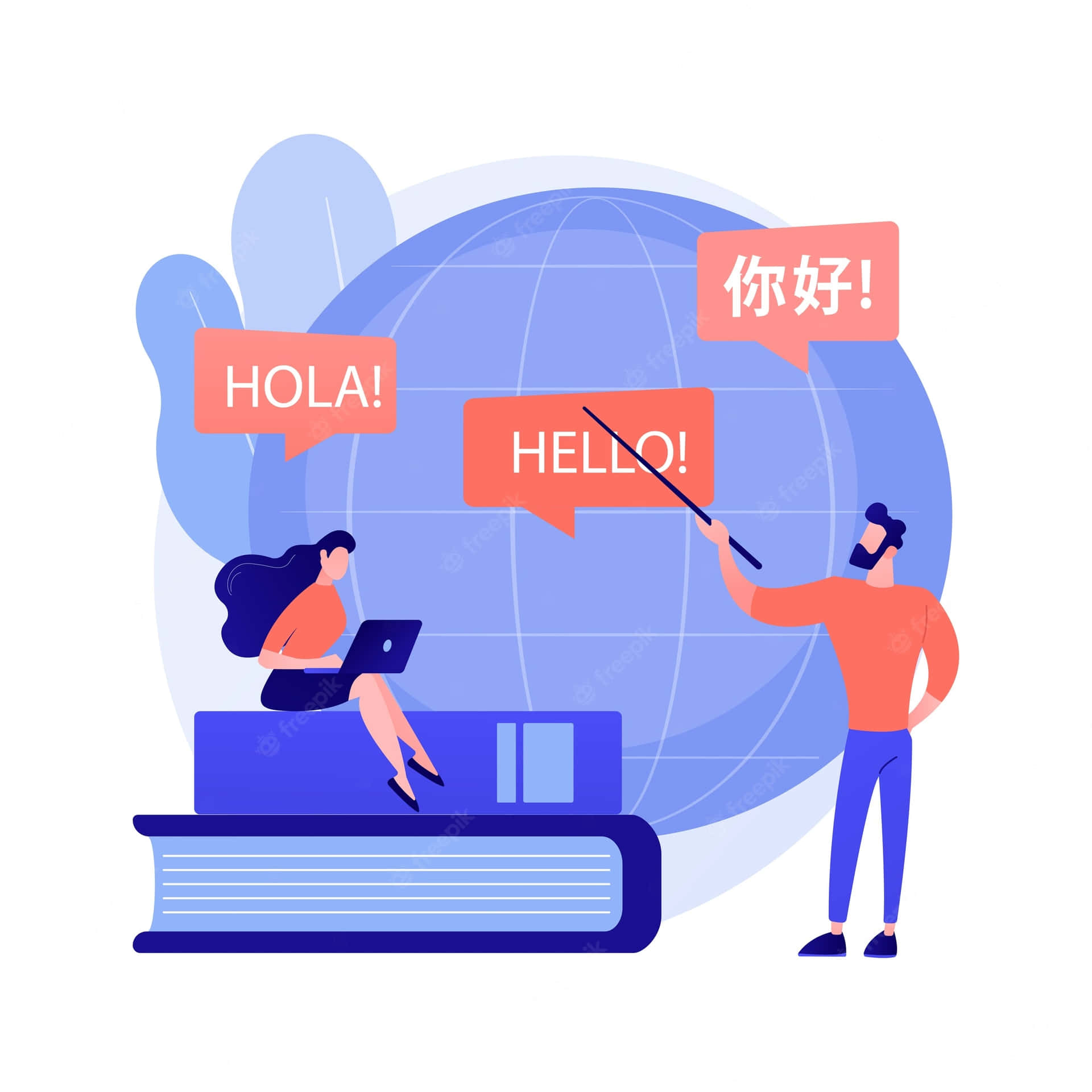 兩個人在以地球為主題的插圖中用不同語言交換問候。 — Google 壁紙