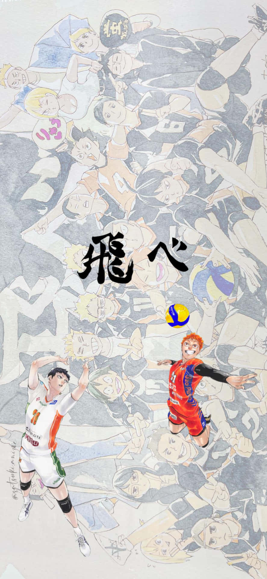  壁紙 — 兩名排球運動員在歡呼的隊友和日本書法背景下動態跳躍。