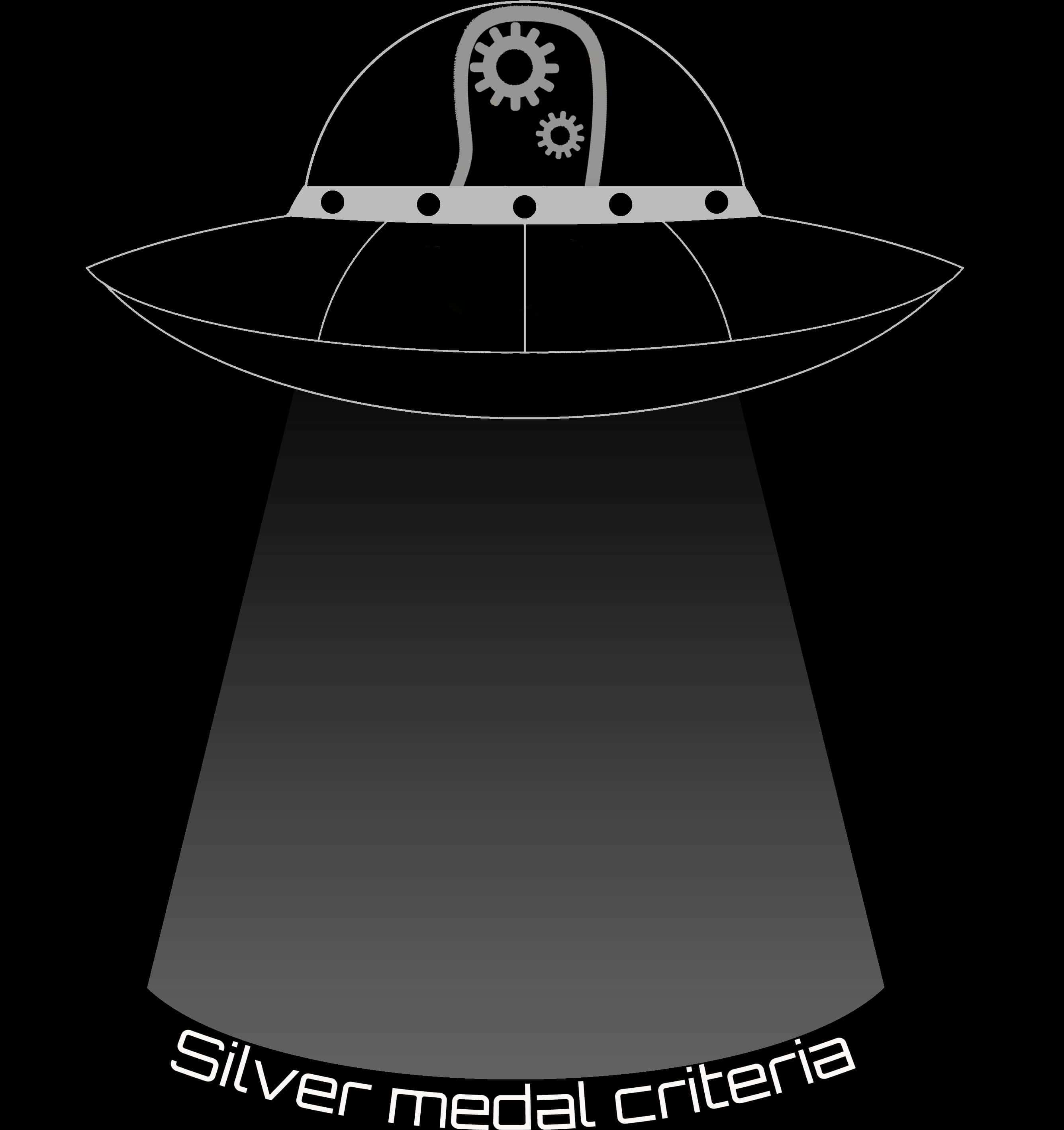 UFO輪廓與光束 壁紙