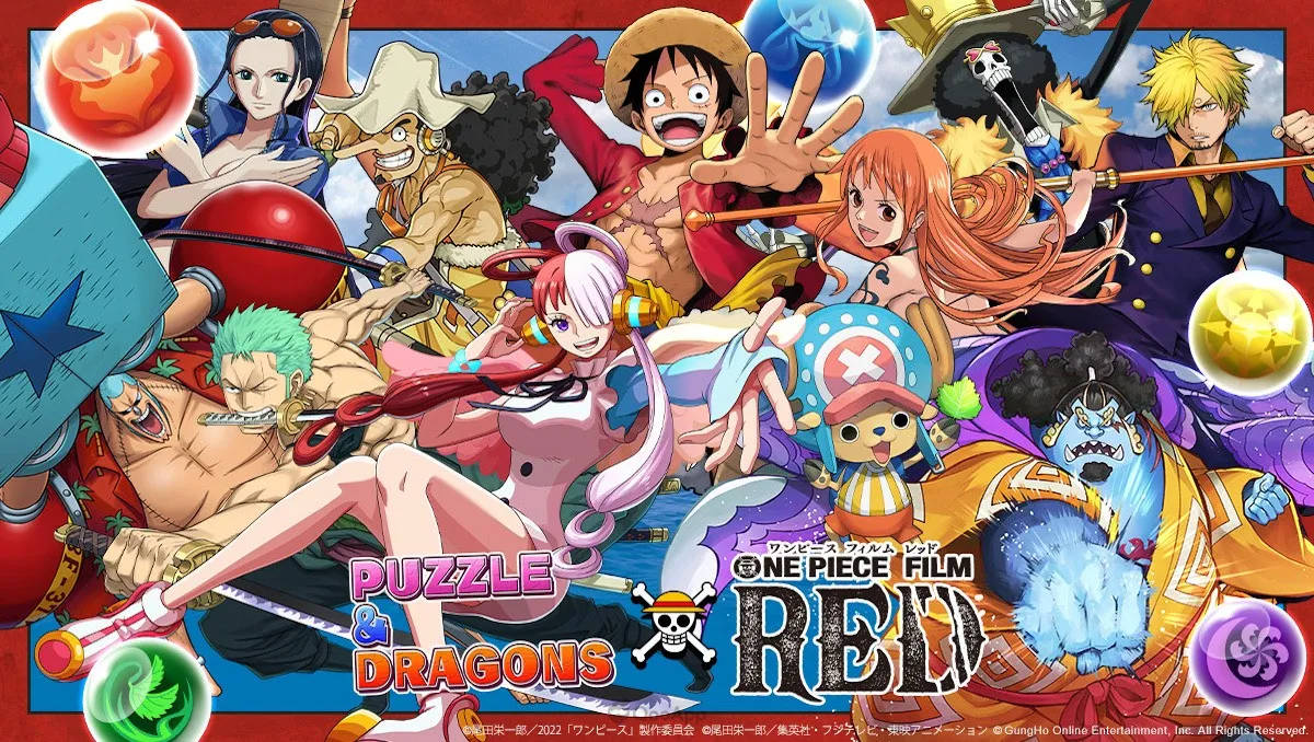 電影動圖 桌布 壁紙 — 《ONE PIECE FILM RED》中充滿活力的動漫角色在色彩繽紛的背景前與漂浮球體一起動態擺姿勢。