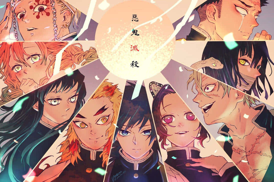  壁紙 — 一幅充滿活力的動漫拼貼畫，描繪《鬼滅之刃》角色在帶有日文字樣的發光太陽爆發周圍散發強烈情感。