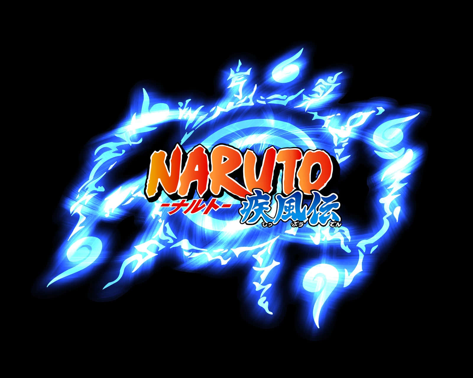  壁紙 — 充滿活力的藍色查克拉能量在黑色背景上圍繞發光的Naruto標誌旋轉。
