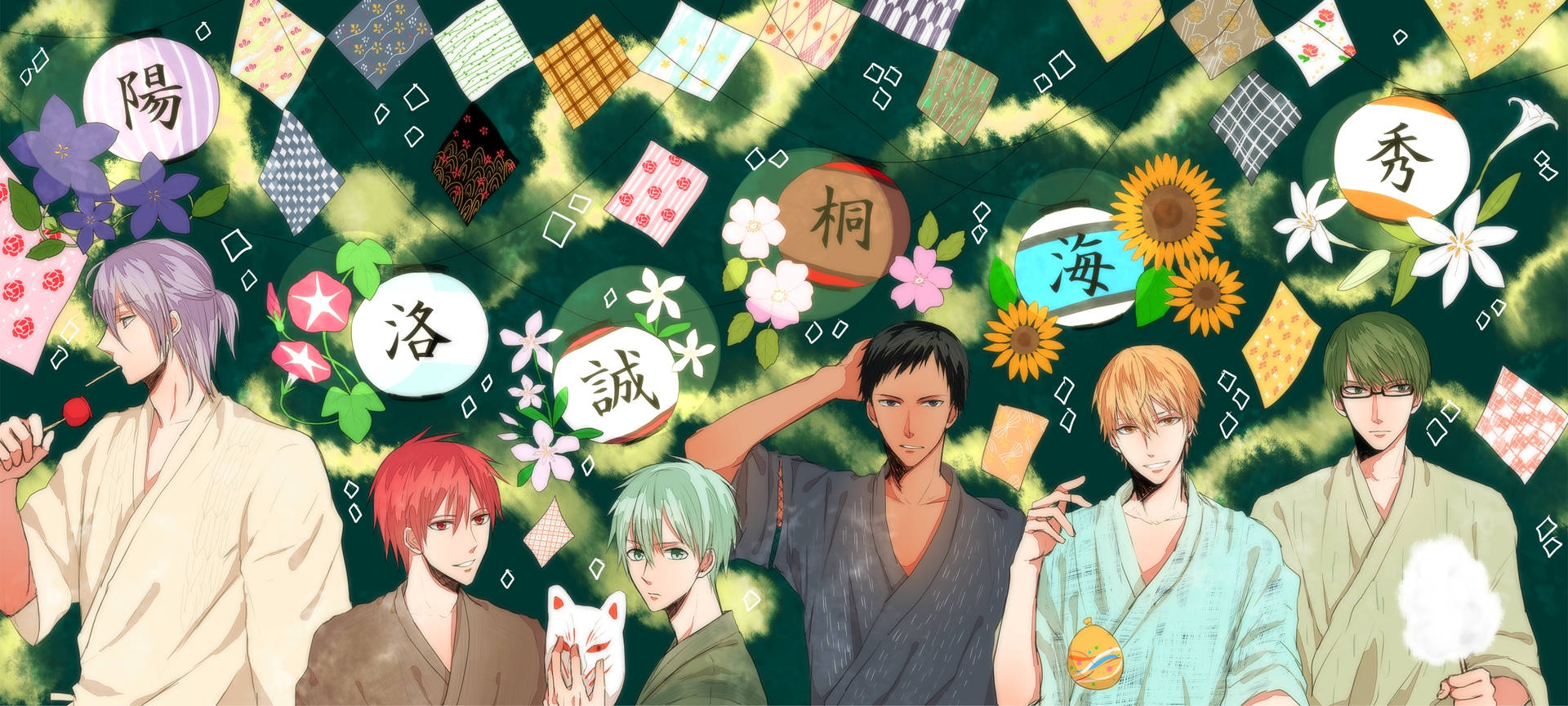 五個穿著浴衣的動漫男子在節日裡拿著棉花糖和狐狸面具。 — 酷籃球 壁紙