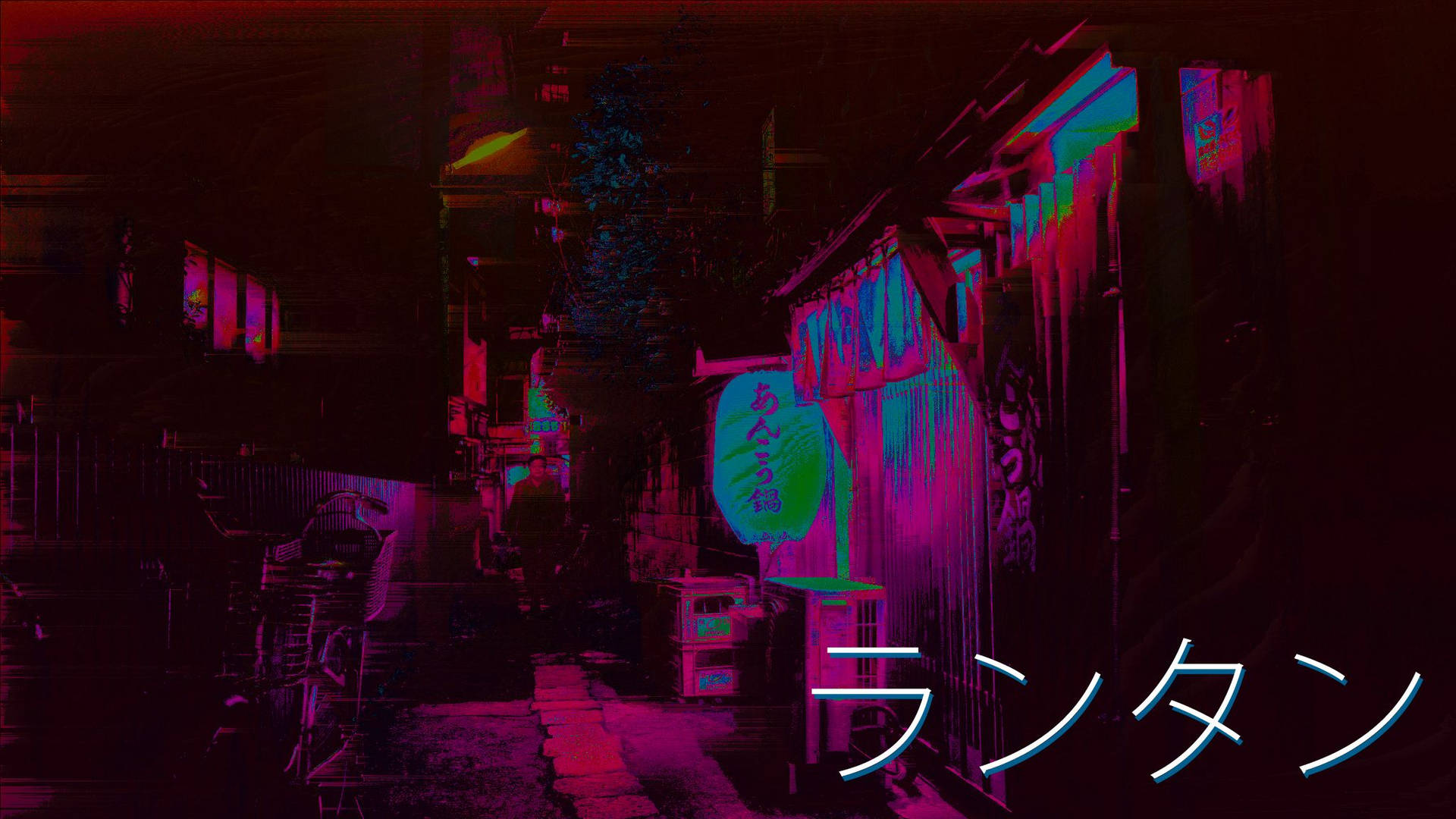 夜晚一條狹窄的小巷，被粉紅色和藍色調的霓虹招牌照亮。 — Ghostwire Tokyo 壁紙