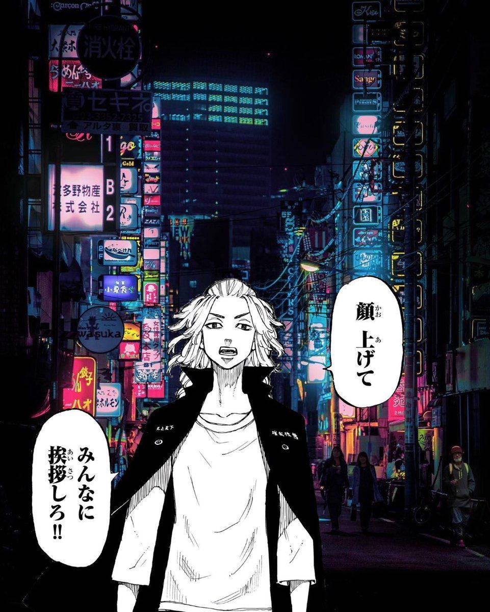 夜晚霓虹燈閃爍的東京小巷中的動漫角色和日本招牌。 — Mikey Tokyo Revengers 壁紙