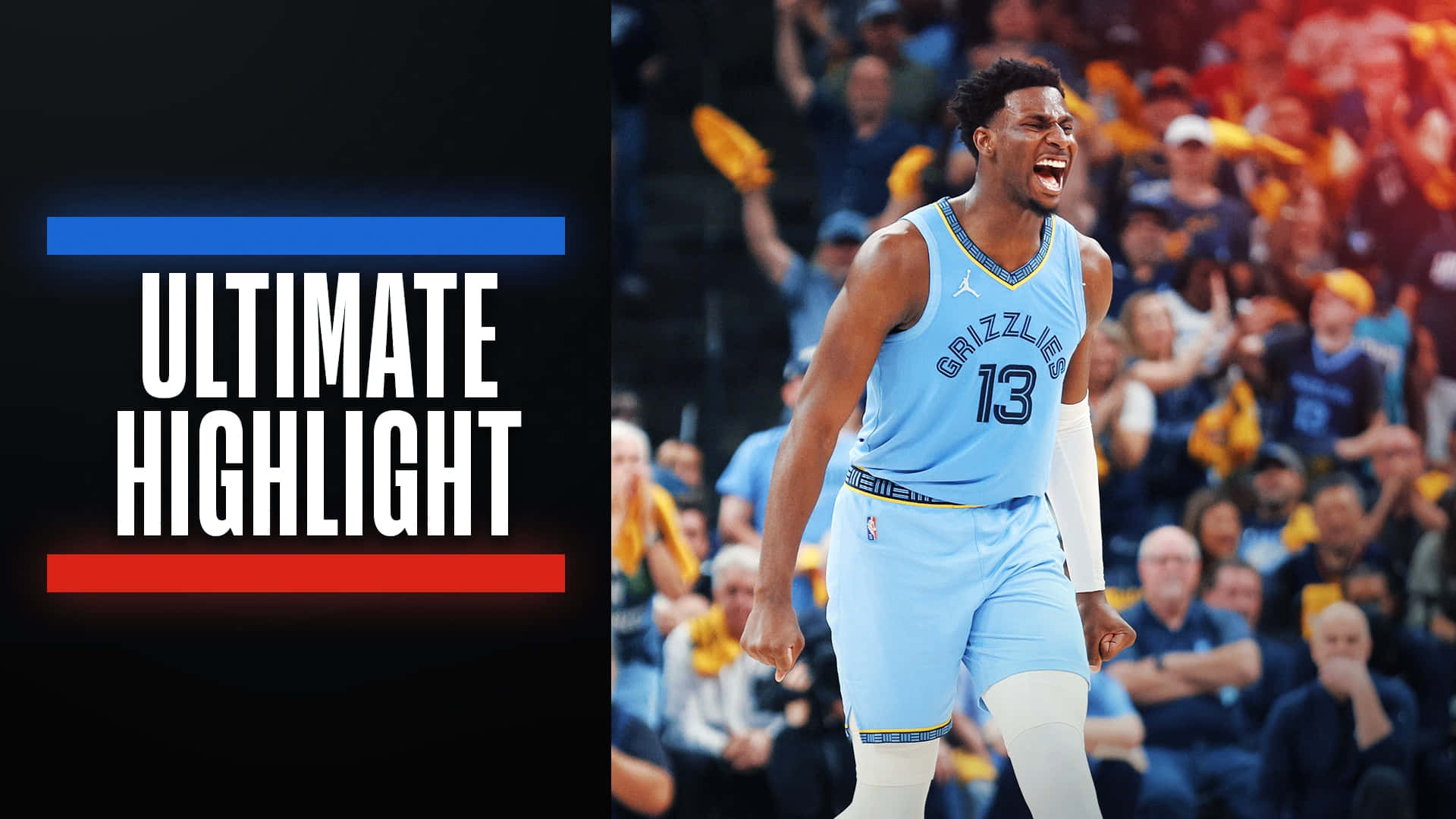 身穿灰熊隊球衣的籃球運動員在場館慶祝勝利。 — NBA 壁紙