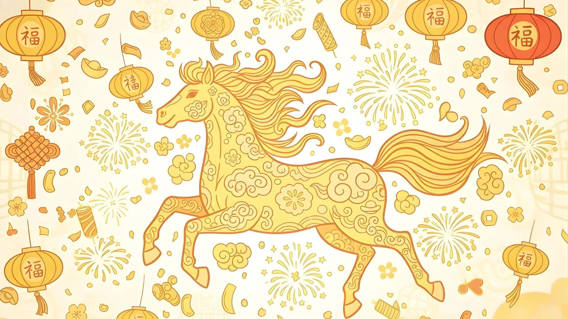  壁紙 — 一匹金色華麗的駿馬在節日燈籠、煙火和傳統中國符號中奔騰，背景為奶油色。
