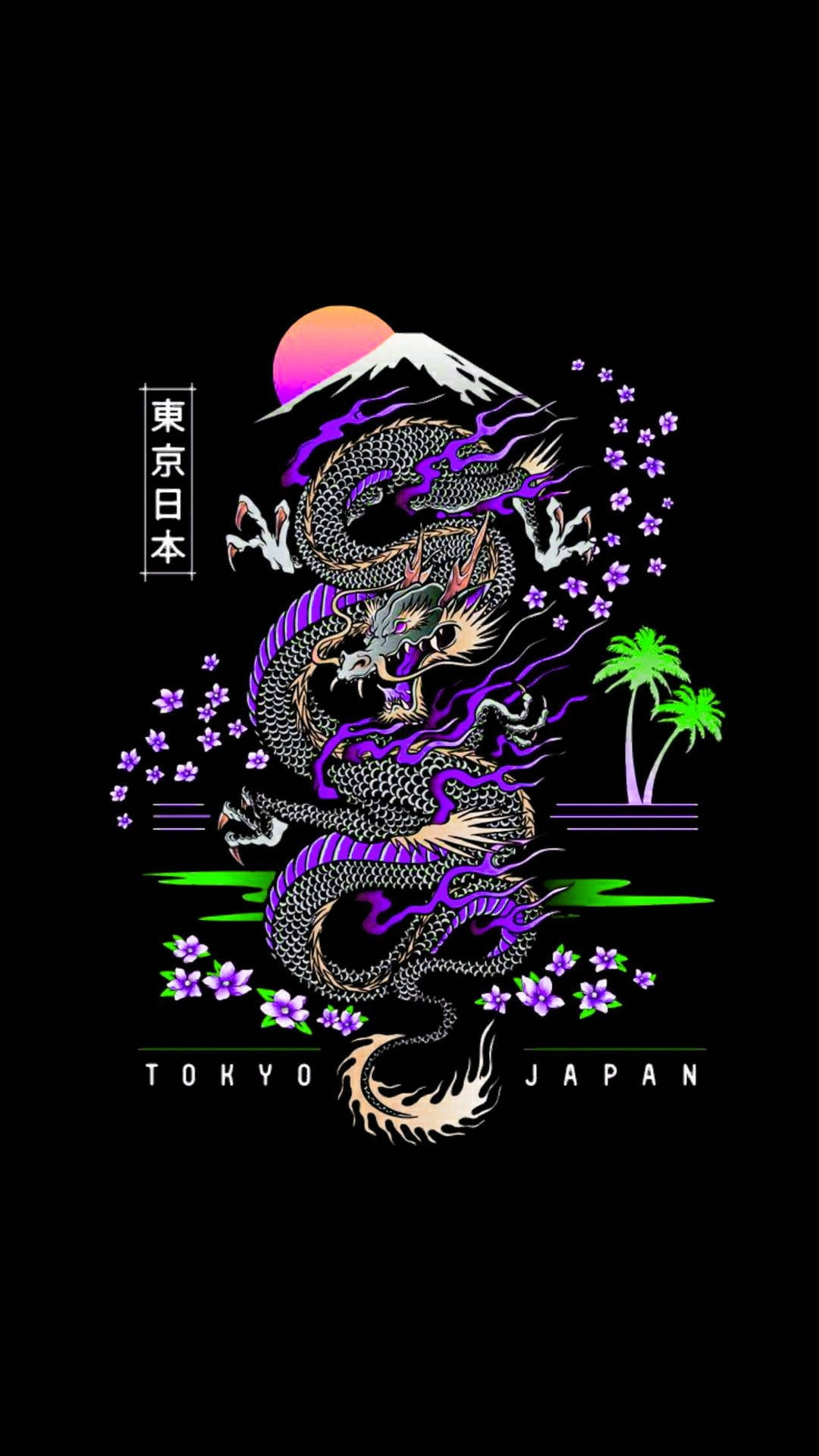 日落時分富士山附近的霓虹龍，伴隨著櫻花和棕櫚樹。 — 日式龍 壁紙