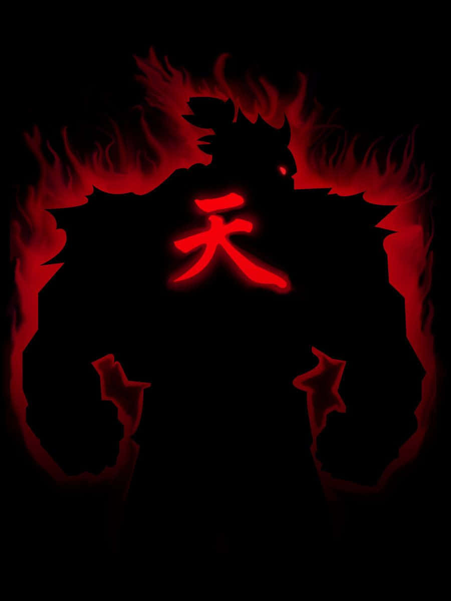  壁紙 — 一個帶有尖刺頭髮、發光眼睛和發光漢字的人物，被火焰包圍，在黑色背景上的威脅性紅色剪影。