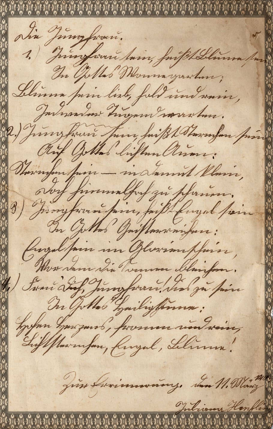 Victorian 桌布 壁紙 — 一份古老的手寫德語文件，帶有華麗邊框和褪色墨水，紙張泛黃。