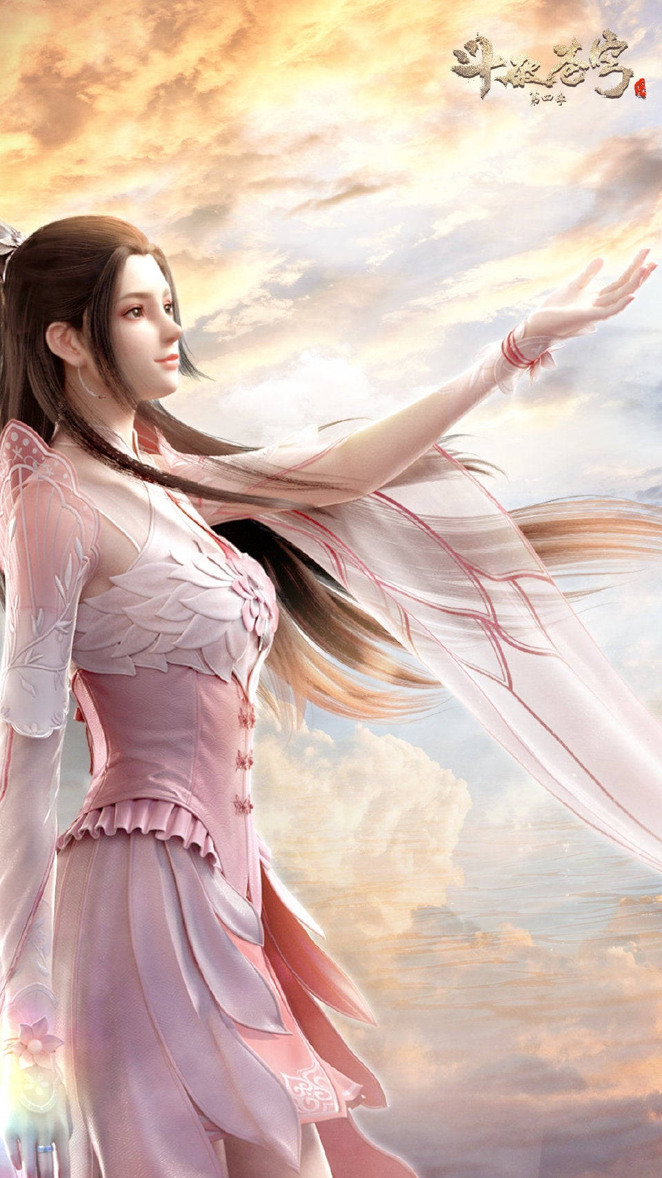 Princess 桌布 壁紙 — 一位優雅的動漫女性穿著飄逸的粉紅色長袍，向著帶有縷縷雲彩的金色夕陽天空伸出手。