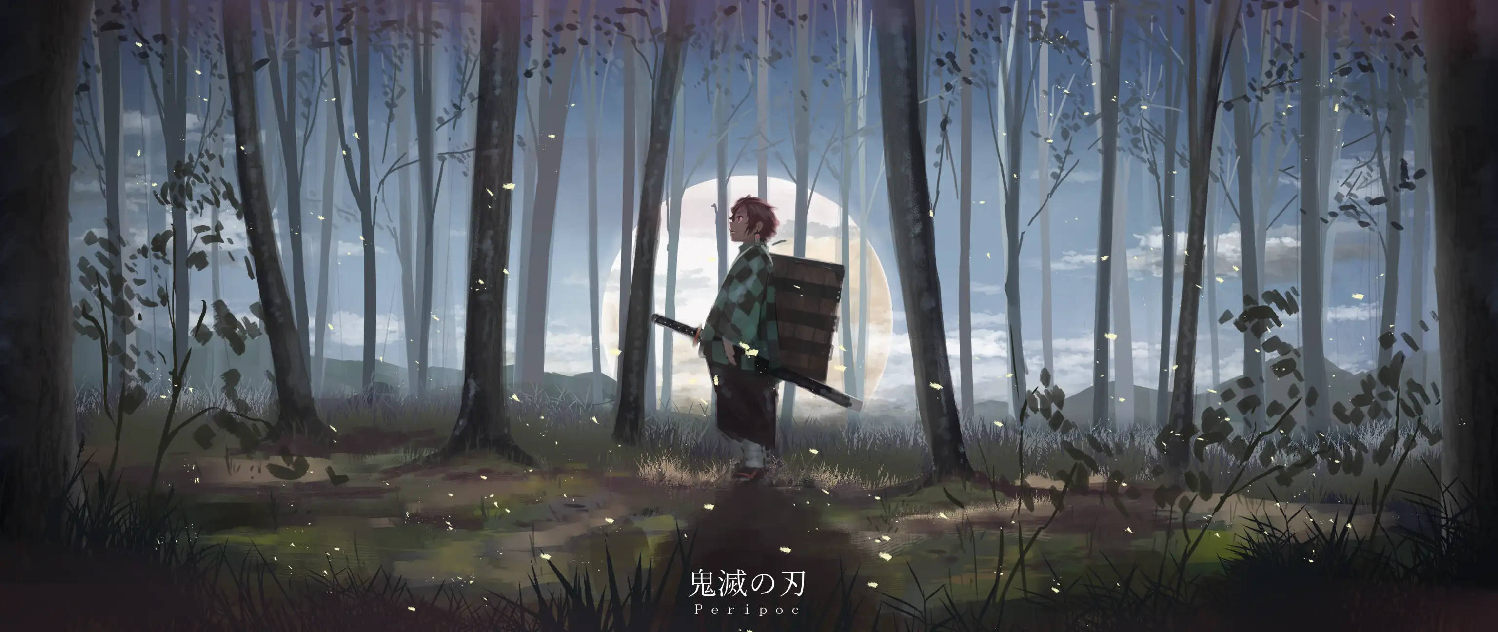 動漫男孩 桌布 壁紙 — 一位孤獨的武士站在黃昏時分霧氣瀰漫的森林中，身後是一輪發光的滿月，螢火蟲在樹間飄蕩。