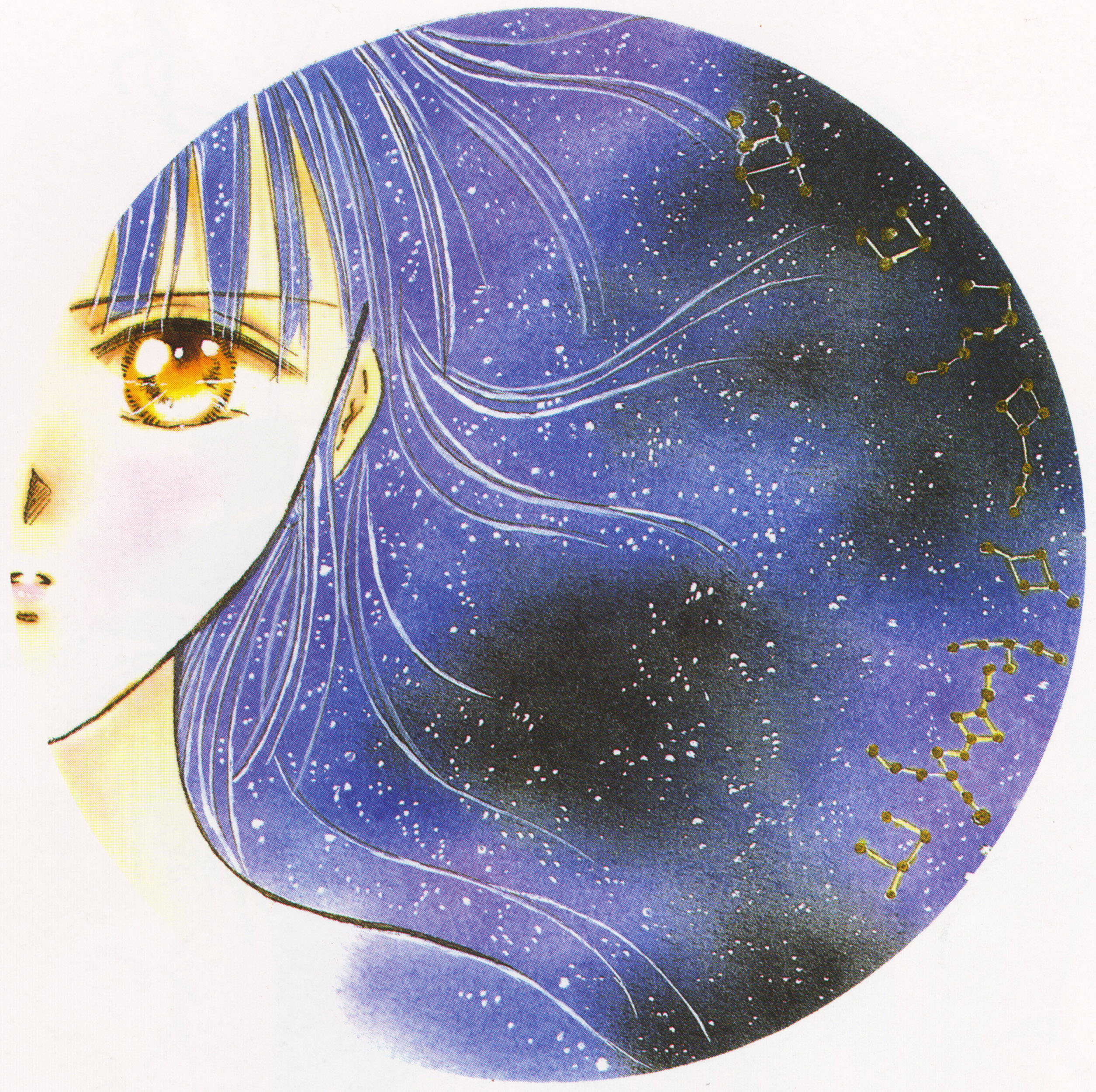 Fushigi Yuugi 桌布 壁紙 — 一位寧靜的動漫女孩，擁有金色眼睛和星藍色頭髮，在星座環繞的宇宙漩渦中溫柔地凝視。