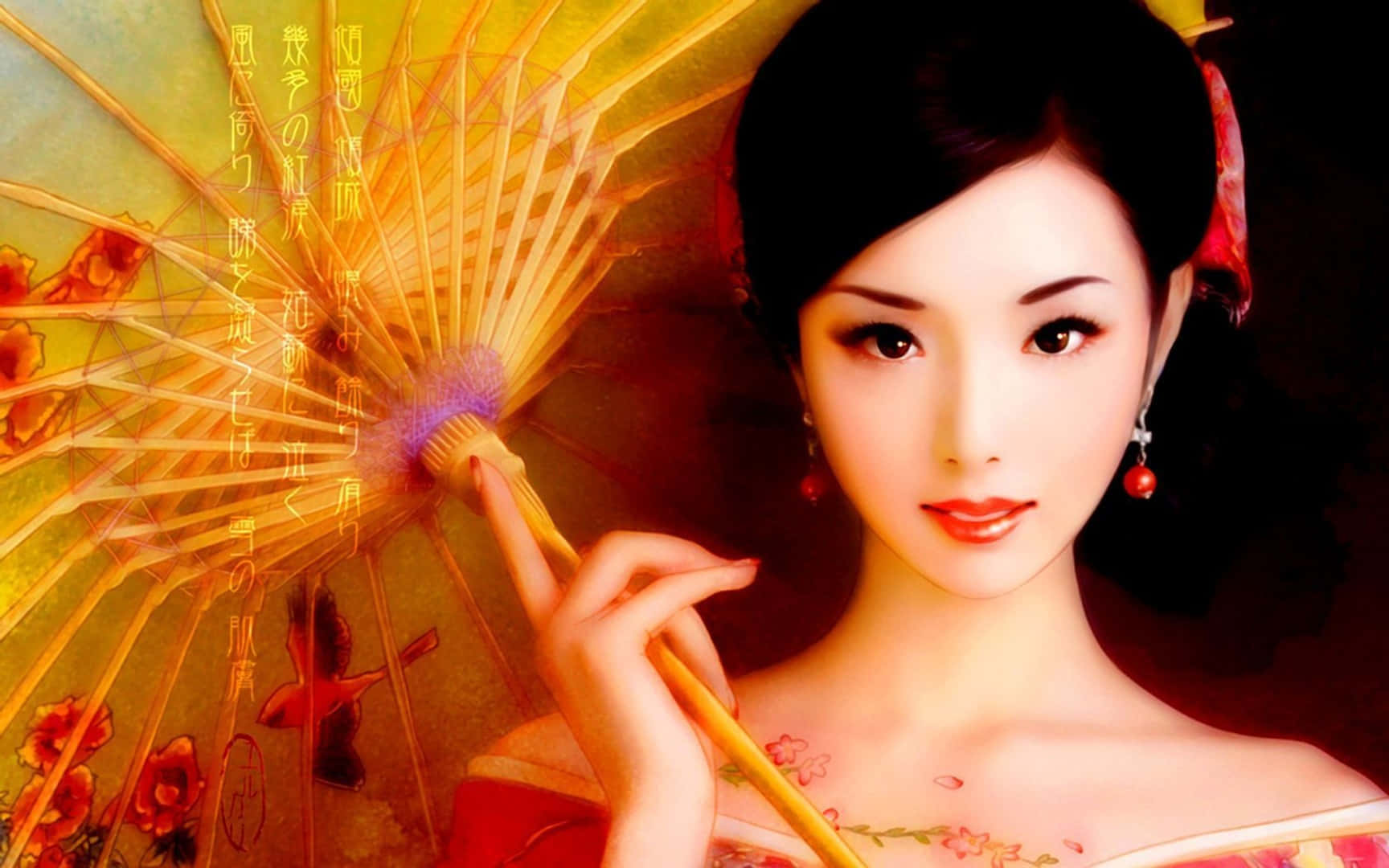 高清 桌布 壁紙 — 一位寧靜的動漫風格深色頭髮女性，在溫暖發光的背景下手持金色花卉雨傘。