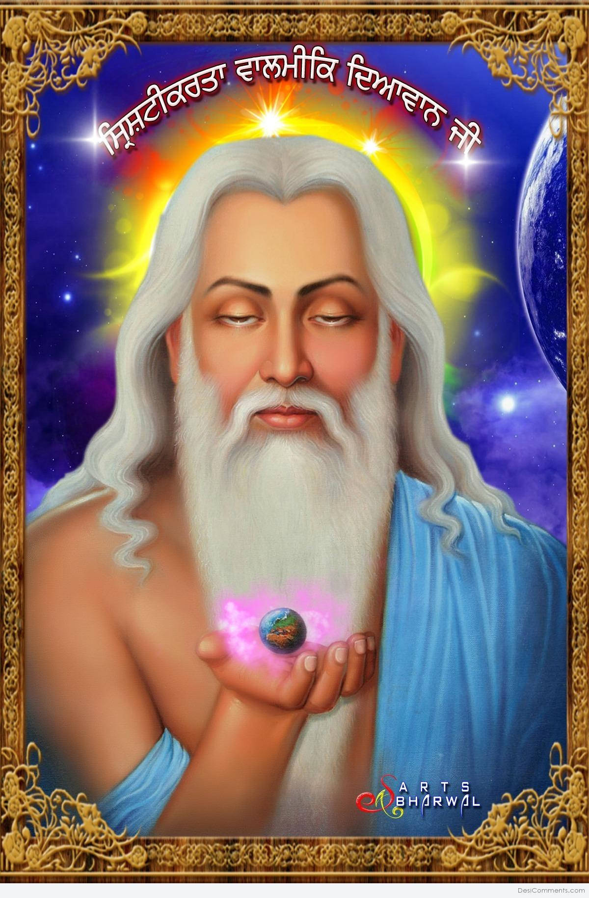guru nanak dev ji 桌布 壁紙 — 一位寧靜的神聖人物，白髮白鬍，在金色華麗畫框內，以星空宇宙為背景，手持發光球體。