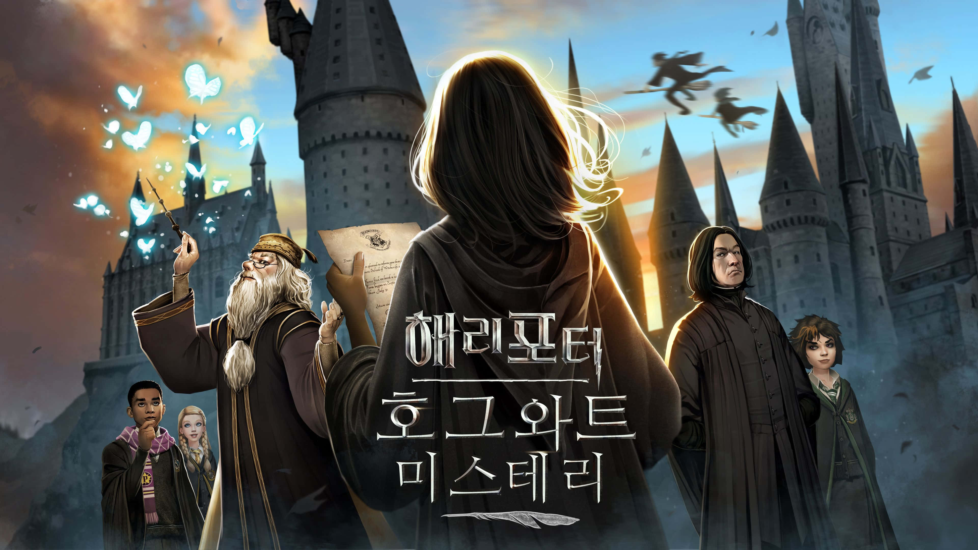 Harry Potter 4K 桌布 壁紙 — 一位巫師站在霍格華茲城堡前，魔法蝴蝶圍繞著一位留鬍鬚的巫師，他用魔杖施展咒語。