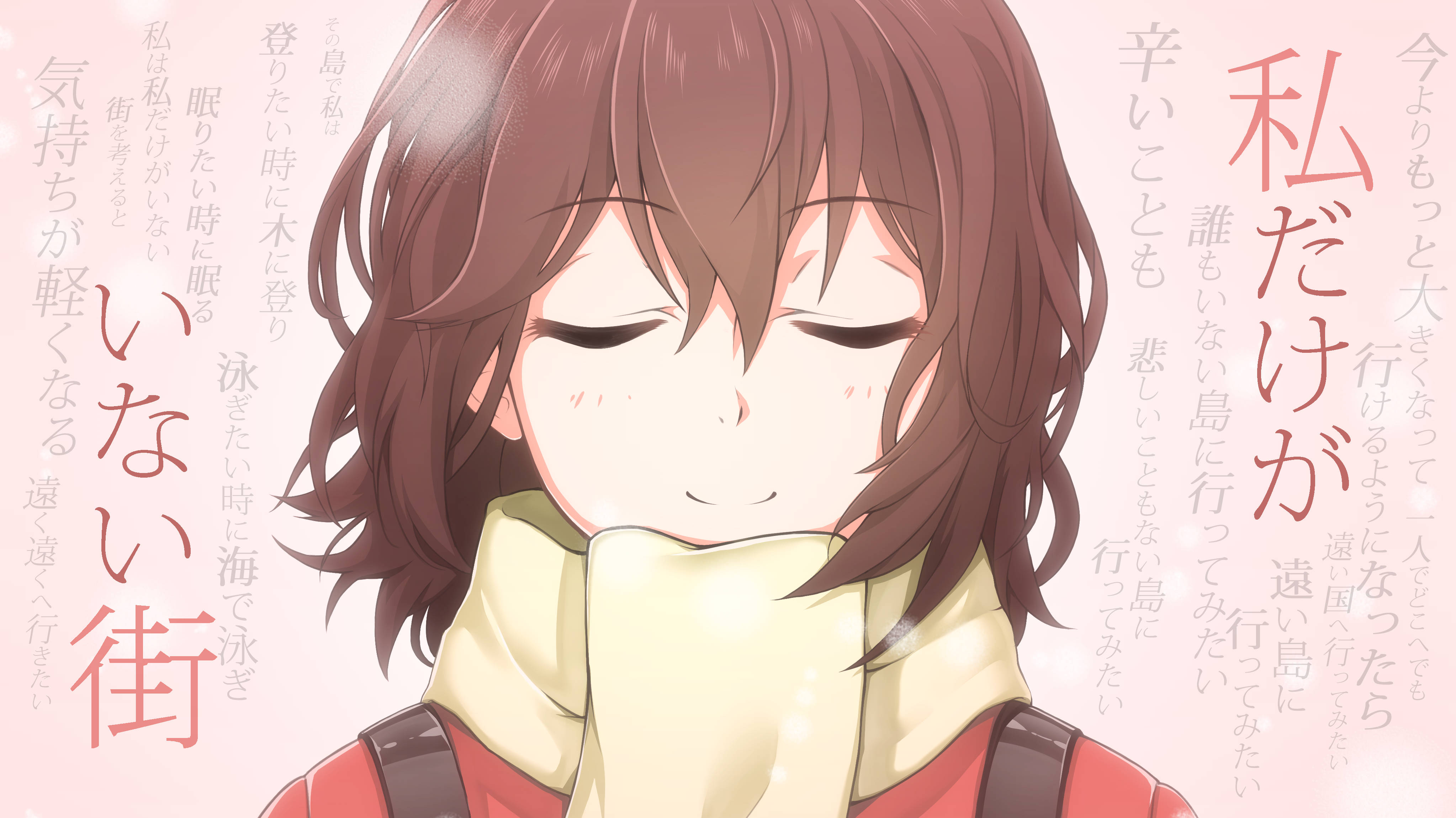 Erased 桌布 壁紙 — 一位平靜的動漫女孩，棕色頭髮，閉著眼睛，戴著黃色圍巾，在柔和的粉紅色背景上帶有日文字，溫柔地微笑。