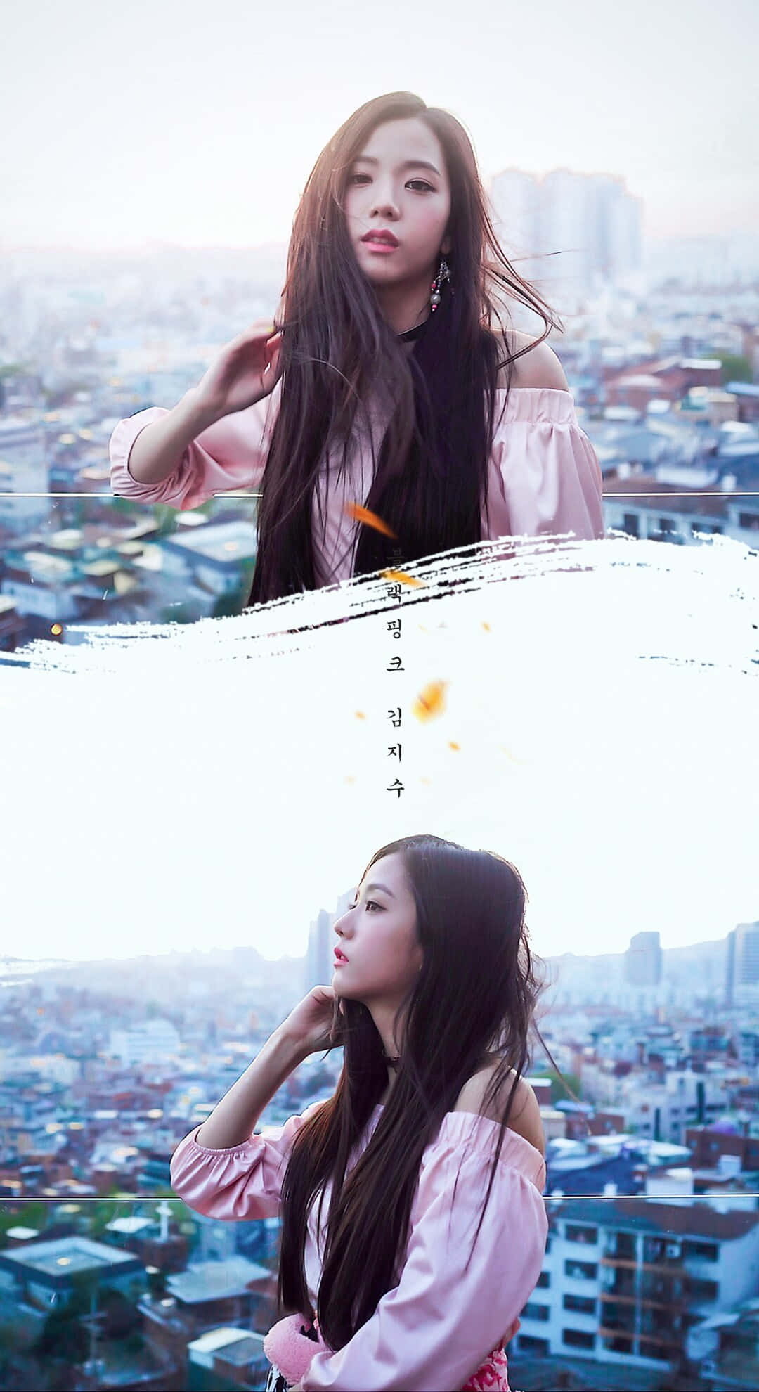 BLACKPINK 桌布 壁紙 — 一位年輕女性身穿粉紅色露肩上衣，在黃昏時分以廣闊的城市天際線為背景優雅地擺姿勢。