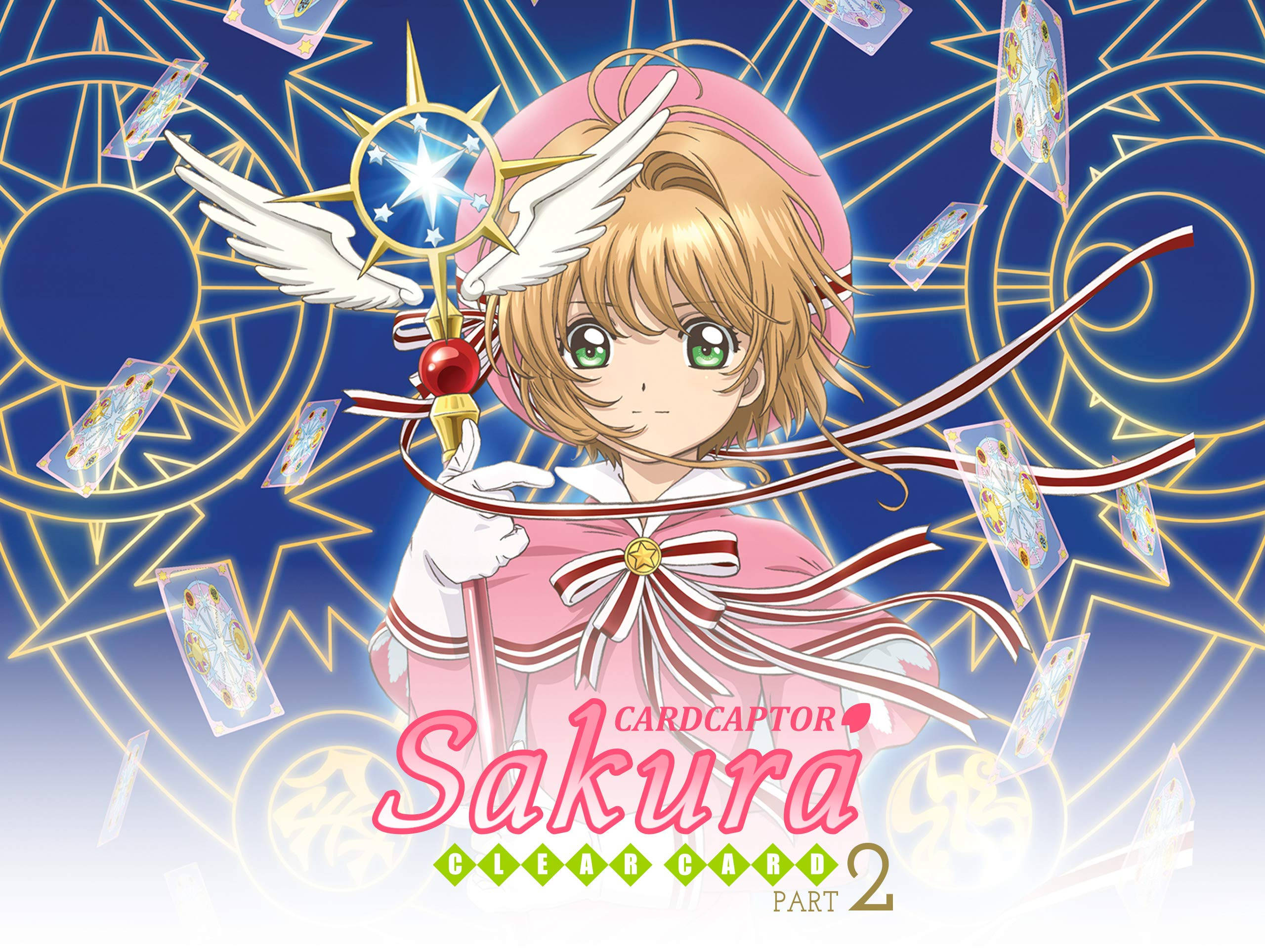 Cardcaptor 桌布 壁紙 — 一位年輕的動漫女孩，綠色眼睛，手持發光的星星魔杖，周圍環繞著漂浮的卡片和金色魔法符號。