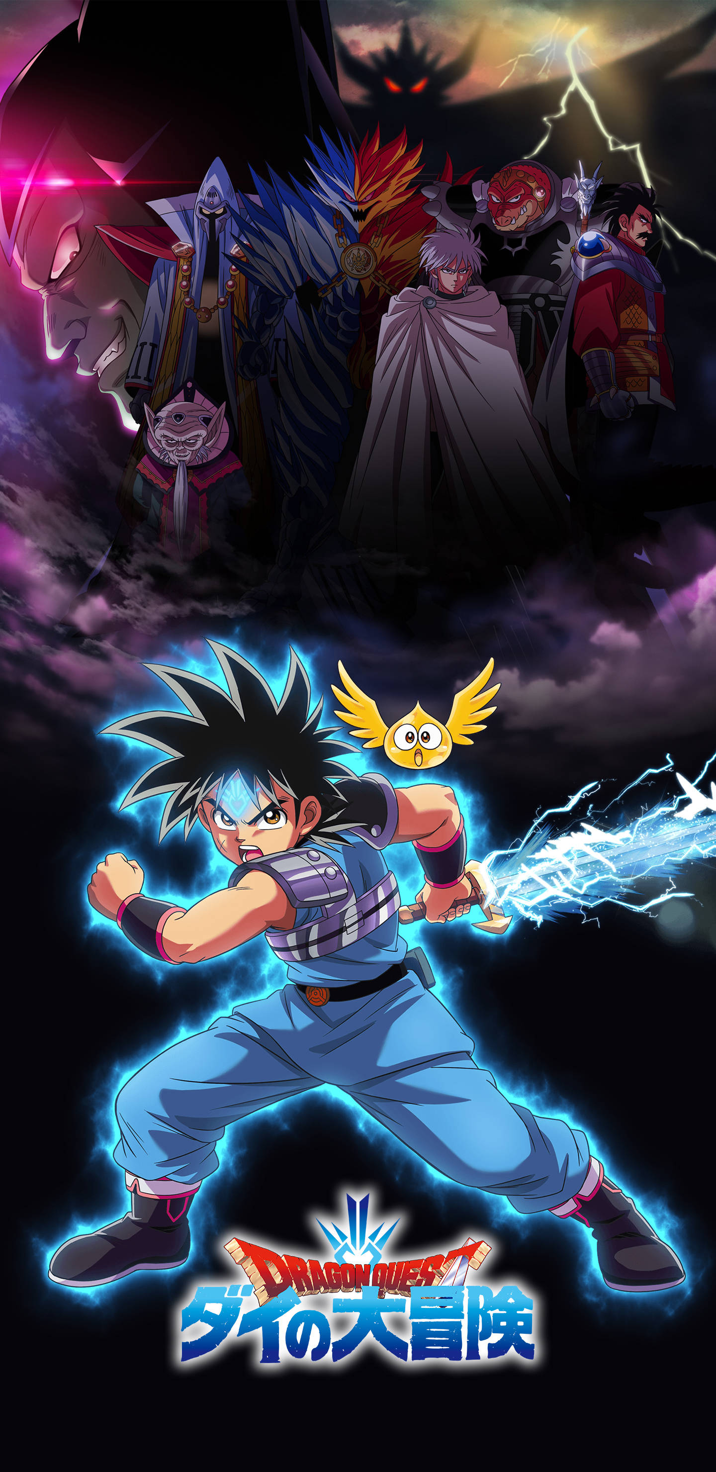 dragon quest 桌布 壁紙 — 一位年輕的動漫英雄豎起尖刺頭髮，揮舞閃電能量，而威脅性的黑暗身影在暴風雨的天空下隱約出現在他身後。