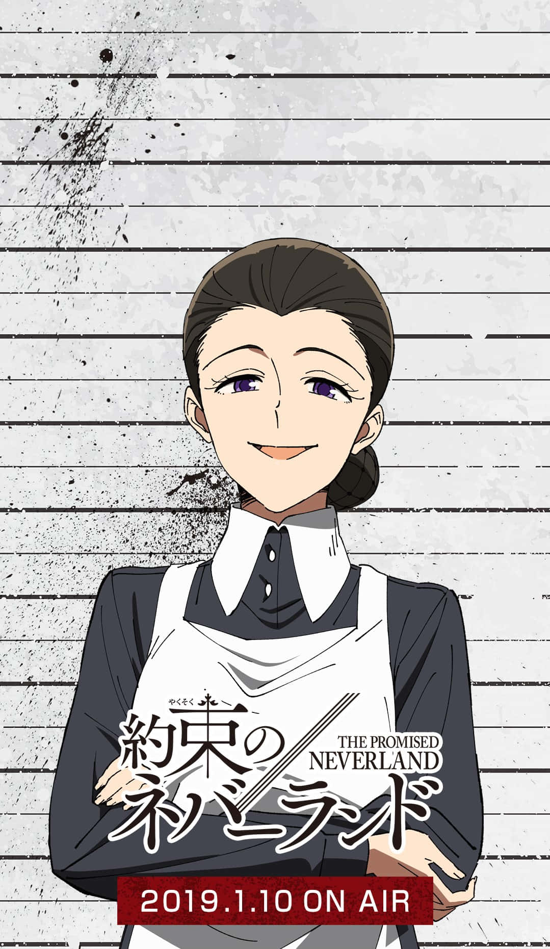 The Promised Neverland Isabella 桌布 壁紙 — 一位微笑的動漫女僕裝女性站在有線條和污點的灰色背景前，帶有節目標題文字。