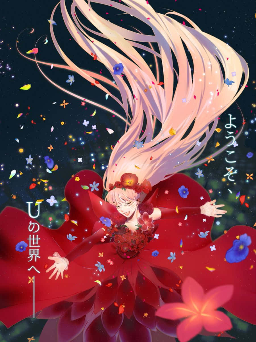 美女與野獸 桌布 壁紙 — 一位快樂的動漫女孩，擁有飄逸的粉紅色頭髮和紅色花卉洋裝，在繁星點點的夜空下，在飄落的彩色花瓣中跳舞。