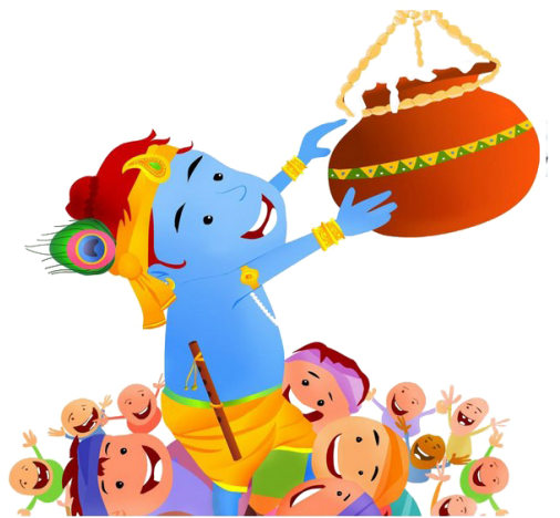 Krishna 桌布 壁紙 — 一位快樂的藍皮膚神祇戴著孔雀羽毛冠冕，舉起一個裝飾過的鍋，周圍有笑著的兒童。