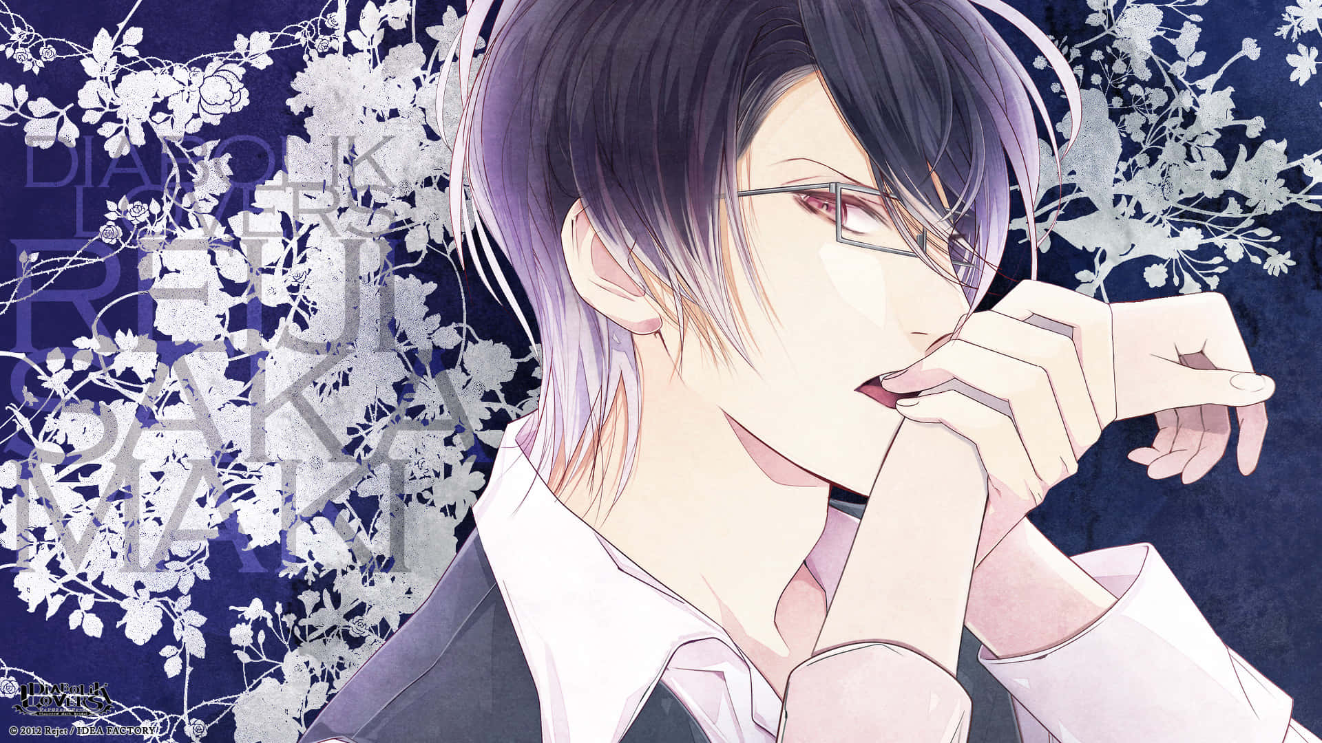 Diabolik Lovers 桌布 壁紙 — 一位戴眼鏡、紫色頭髮的沉思動畫男性，在深藍色花卉背景前，將下巴擱在交握的雙手上。