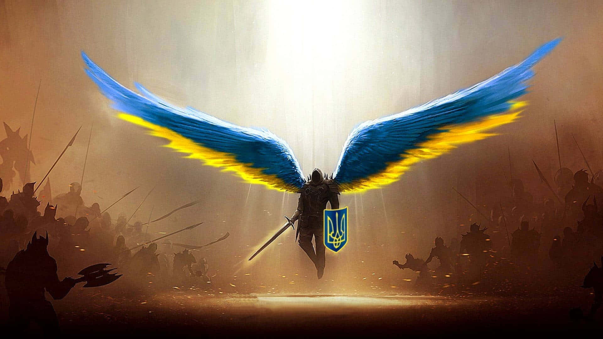 Ukraine 桌布 壁紙 — 一位擁有藍黃色翅膀的戰士背光站立在明亮光線中，手持帶有三叉戟徽章的劍和盾牌，被塵土飛揚的戰場上的剪影士兵包圍。