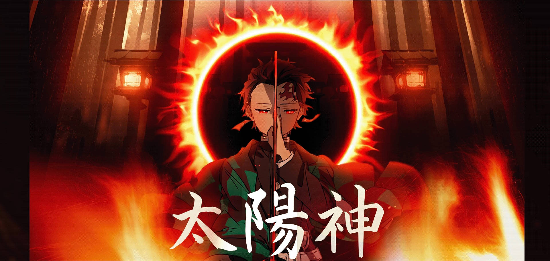 Kagura 桌布 壁紙 — 一位火熱的動漫戰士站在熾熱的日食前，擁有發光的紅眼睛和傳統服飾。