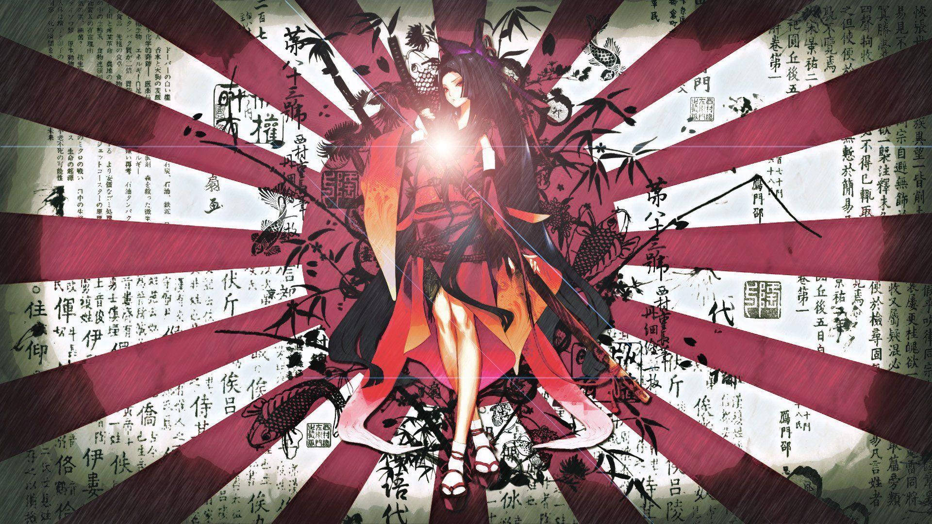 穿著紅色和服的動漫女孩，散發著光芒，被日本文字和竹子環繞。
