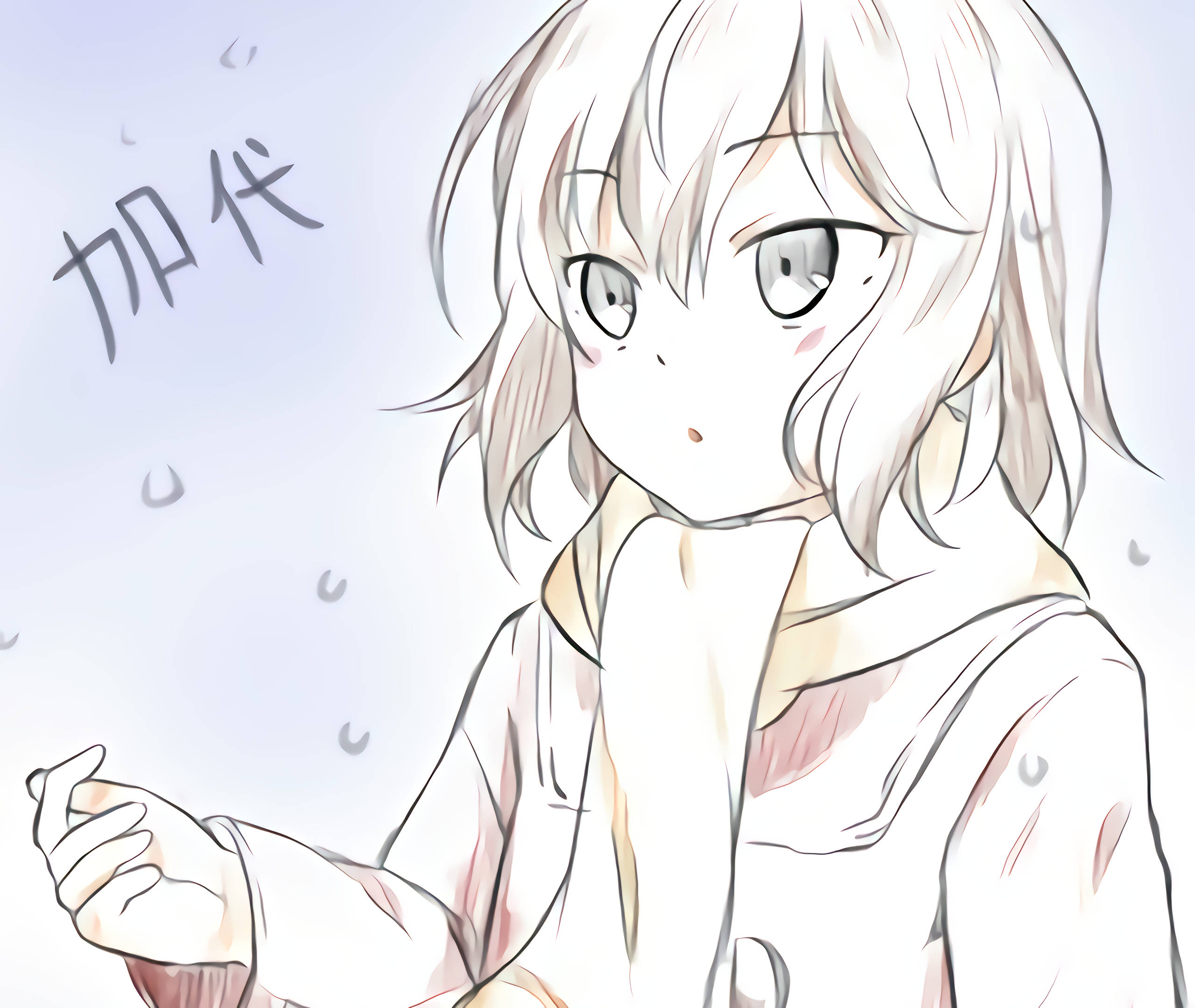 Erased 桌布 壁紙 — 一位白髮大眼的精緻動漫少女，在柔和藍色背景上，伴隨落下的雨滴和日本文字，溫柔地向上看。