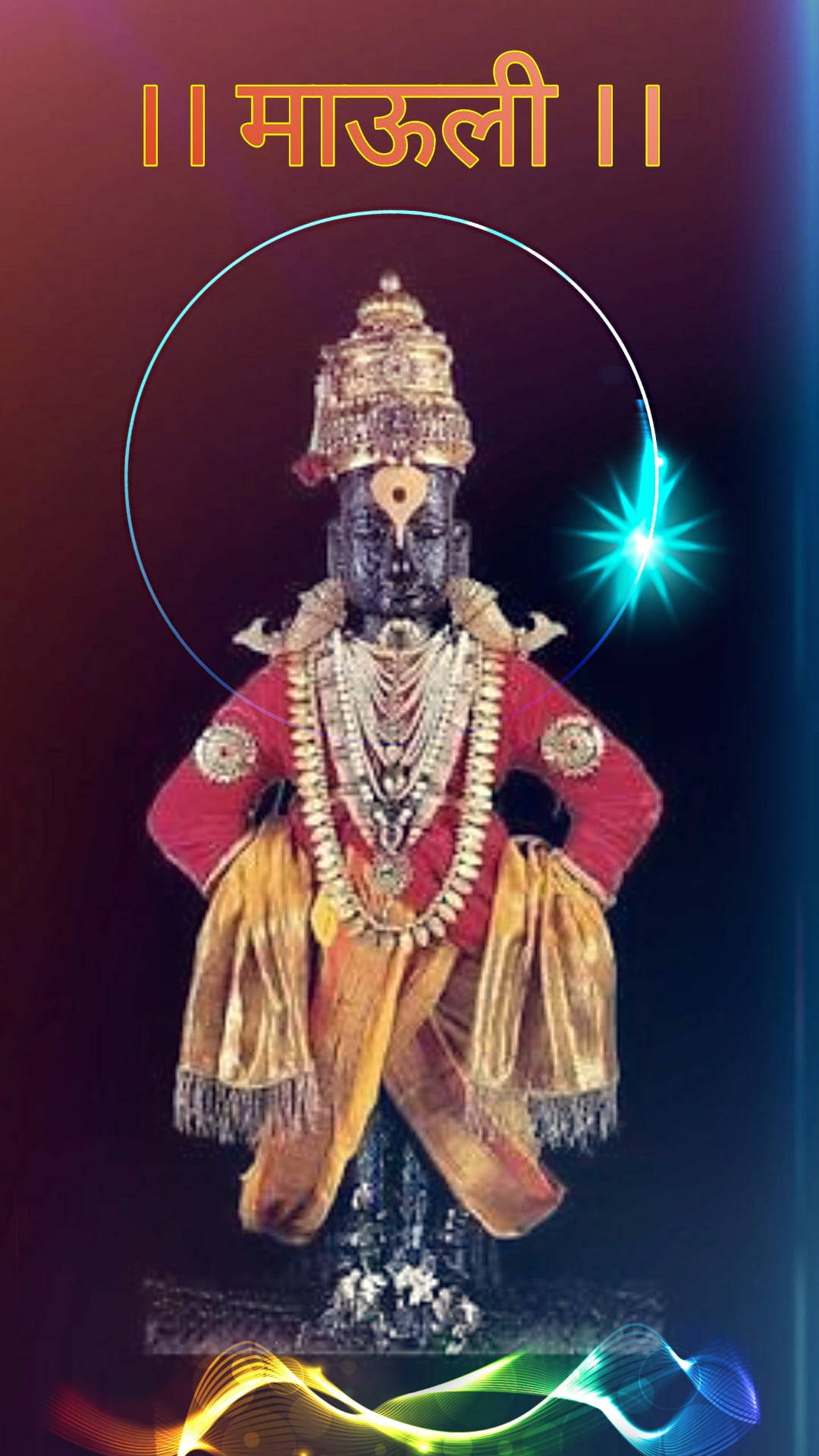hanuman art 桌布 壁紙 — 一位神聖的印度教神祇，深色皮膚，身著紅金色服飾和精緻珠寶，站在黑暗漸變背景下的發光光環下。