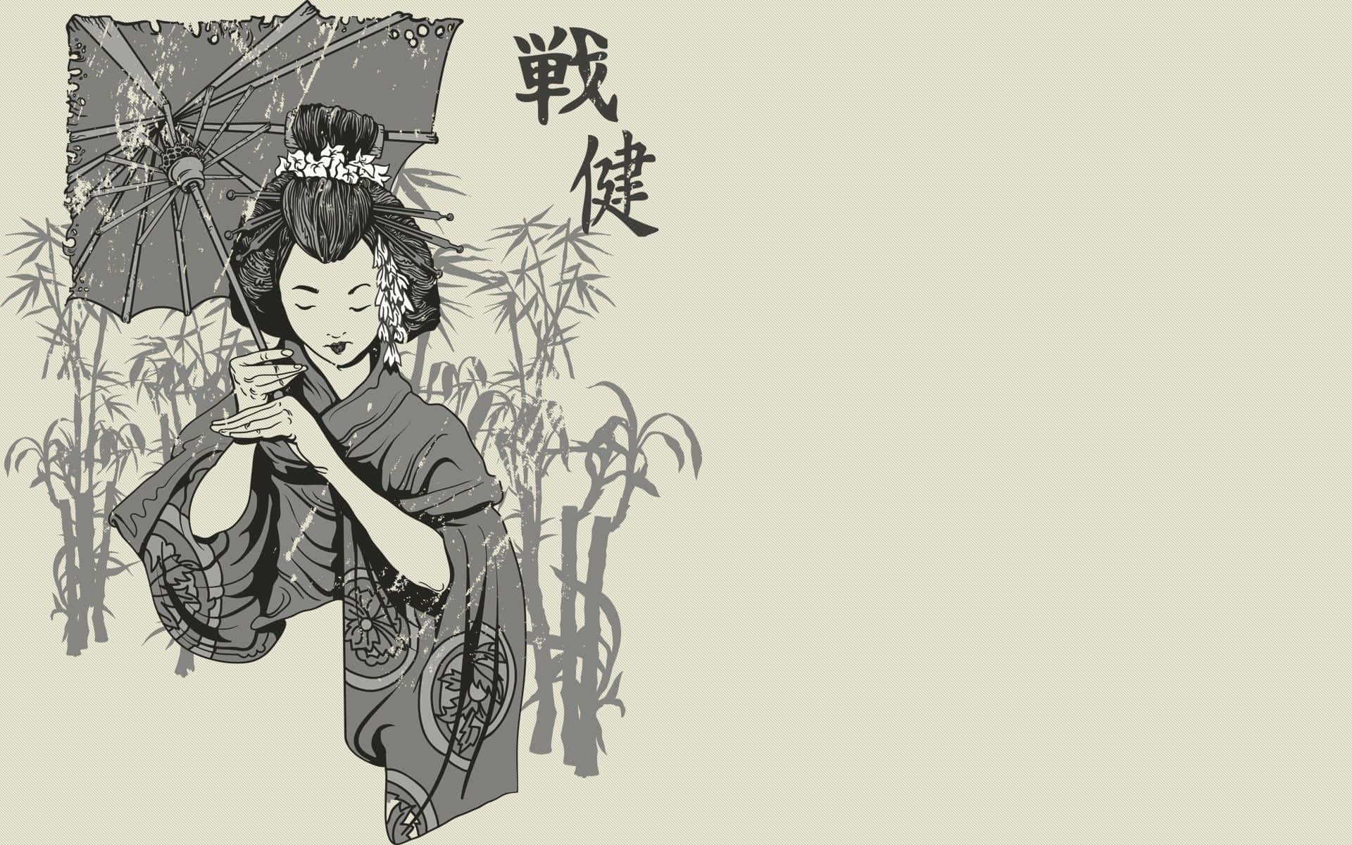 Painting 桌布 壁紙 — 一位穿著傳統和服的寧靜藝妓在竹林中撐著傘，旁邊有日文字元。