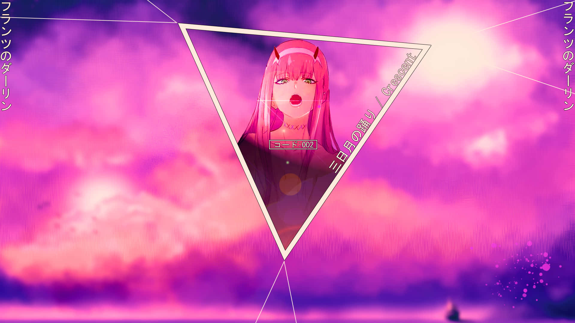 DARLING in the FRANXX 桌布 壁紙 — 一位粉紅色頭髮、有角的動漫女孩出現在發光的三角形中，背景是充滿活力的粉紅色和紫色天空。