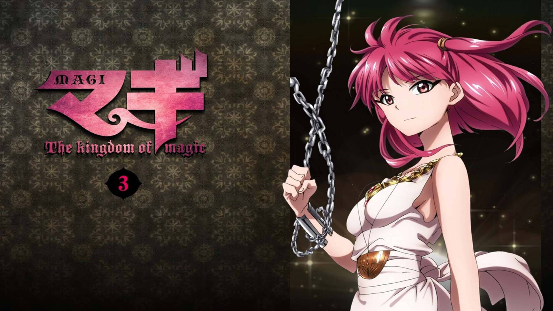 magi the kingdom of magic 桌布 壁紙 — 一位粉紅色頭髮的動漫女孩穿著白色長袍，在深色圖案背景前抓著一條鏈條，並帶有「MAGI」標題藝術。