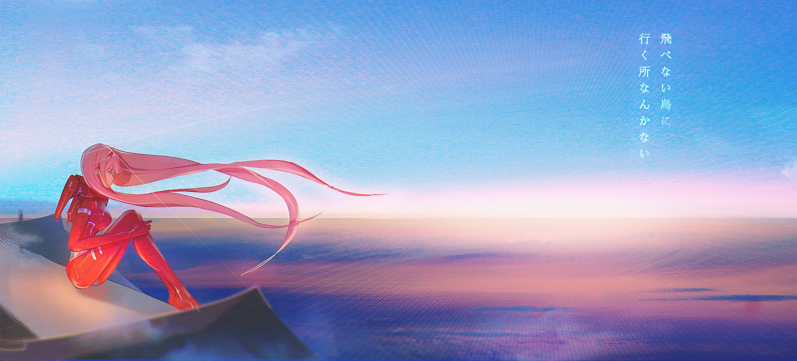 DARLING in the FRANXX 桌布 壁紙 — 一位粉紅色頭髮的動漫女孩穿著紅色衣服，坐在懸崖頂上，俯瞰日落時寧靜的海洋，旁邊漂浮著日文字。