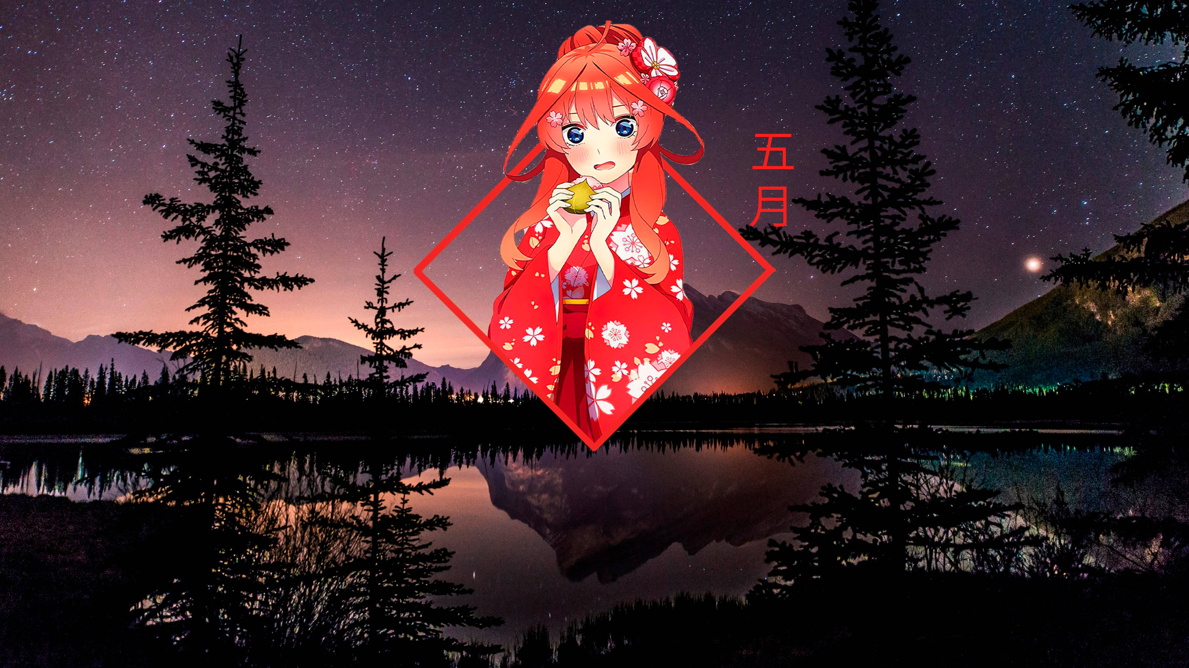Waifu 桌布 壁紙 — 一位紅髮動漫女孩穿著花卉和服，在星空下的山湖上拿著一個綠色水果。