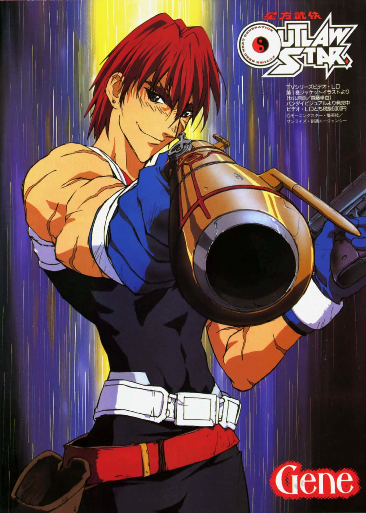 Outlaw Star 桌布 壁紙 — 一位紅髮動畫男性帶著自信的笑容，對準一個充滿活力的黃藍條紋背景瞄準一個大型大砲。