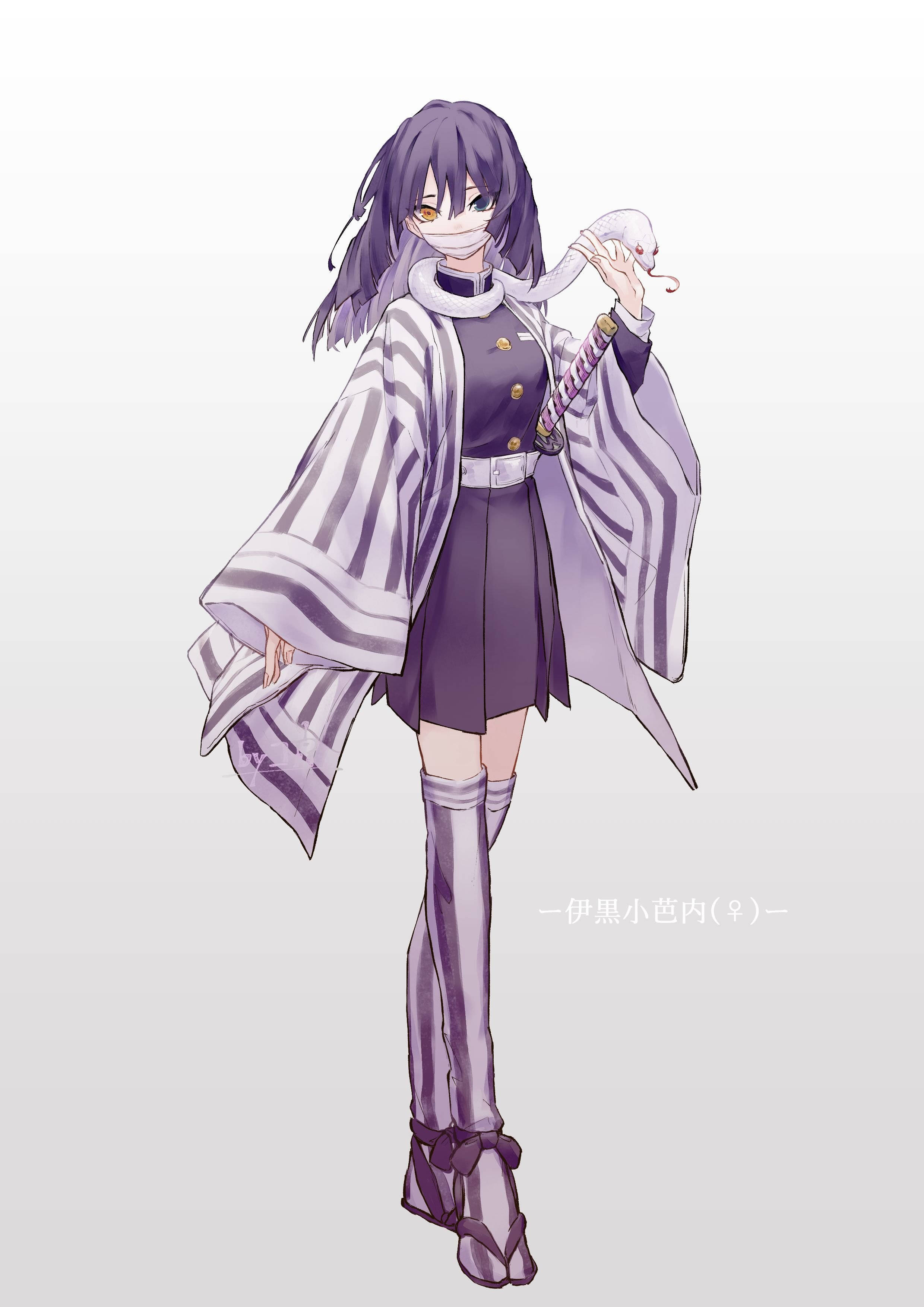 Obanai 桌布 壁紙 — 一位紫髮動漫女孩穿著條紋和服，在素色背景前抱著一條白蛇。