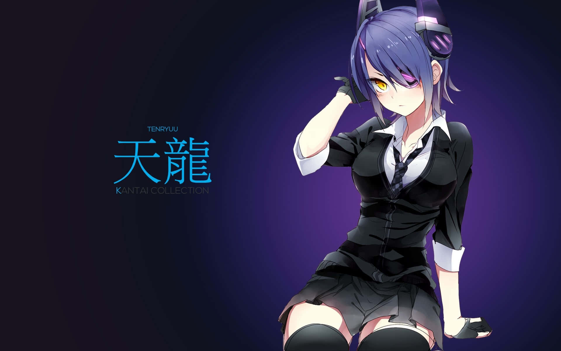 Kantai Collection 桌布 壁紙 — 一位紫髮貓耳、眼睛發光的動漫女孩，穿著黑色校服，在深紫色漸變背景前自信地擺姿勢。