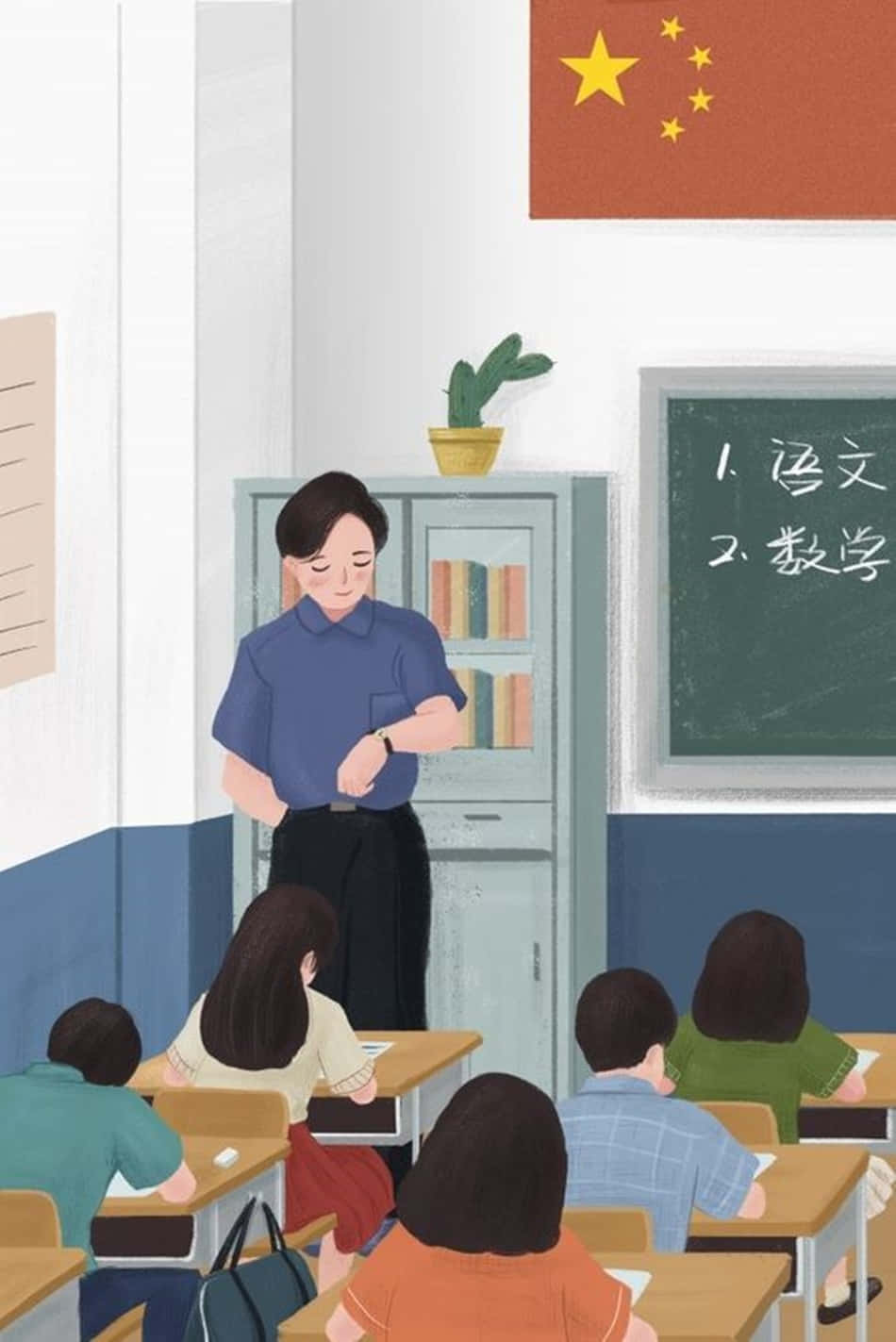 teachers 桌布 壁紙 — 一位老師站在教室內的學生面前，教室有中國國旗和列出科目的黑板。