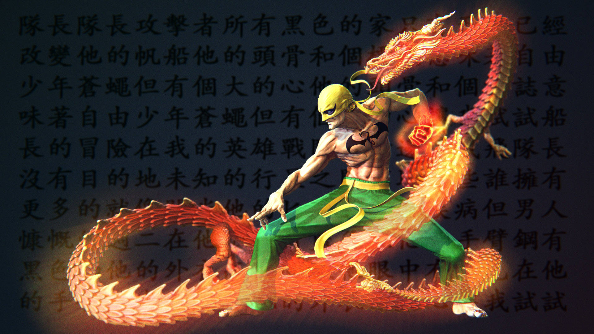 漫威 桌布 壁紙 — 一位肌肉發達的動漫戰士，身穿綠色褲子和黃色頭帶，在黑暗背景上騎著一頭熾熱的橙色龍，背景有中文文字。