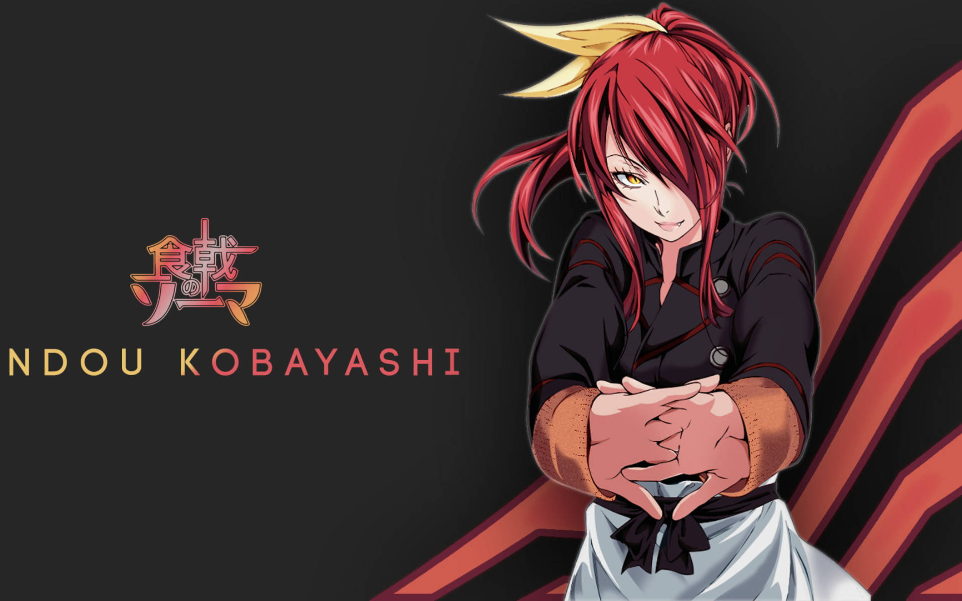 food wars shokugeki no soma 桌布 壁紙 — 一位自信的動漫廚師，紅髮黃眼，站在黑暗背景中，帶有鮮明的紅色條紋，標題「食戟之靈」在她名字旁邊。