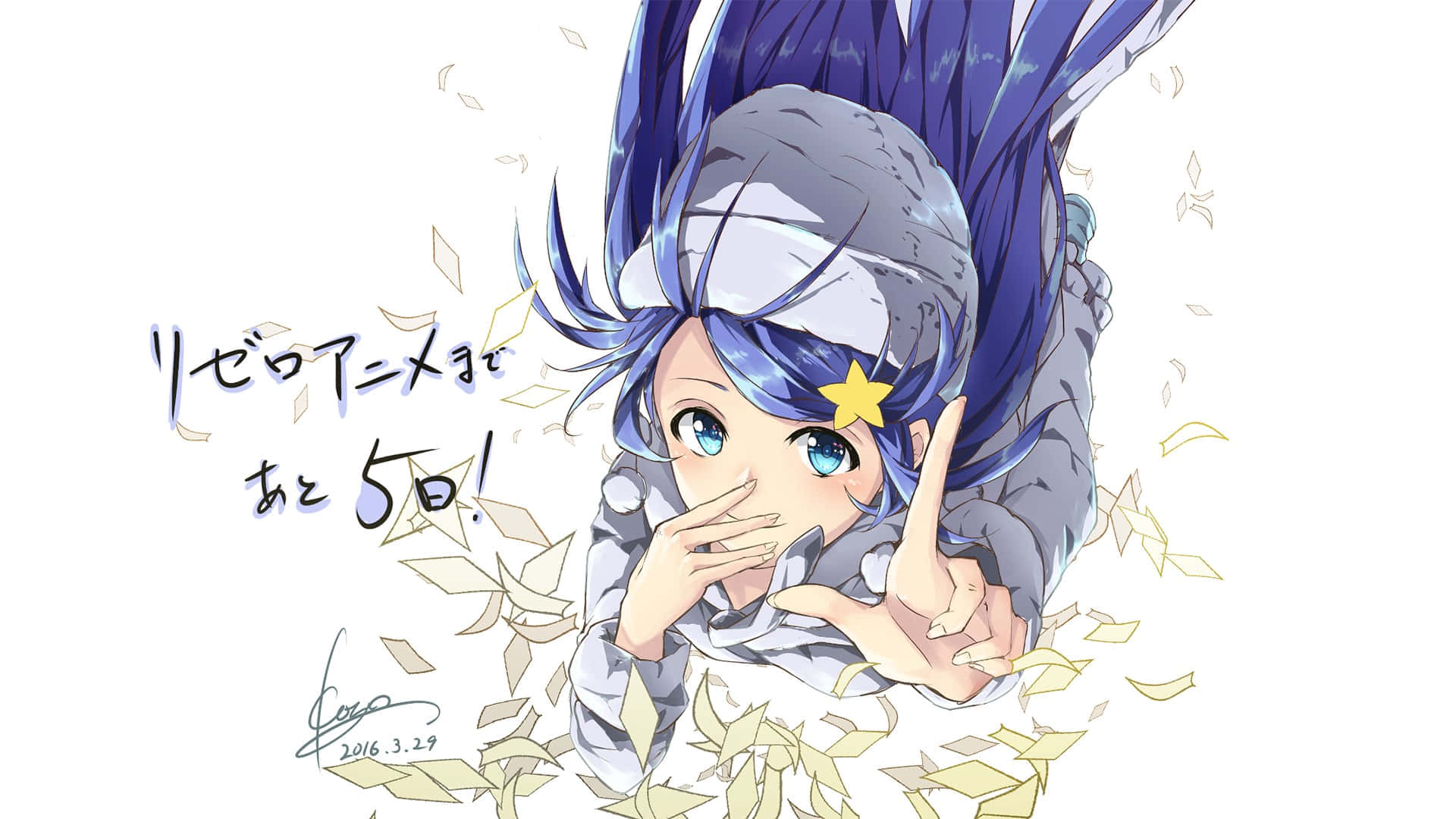 Anastasia Hoshin 桌布 壁紙 — 一位藍髮動漫女孩穿著灰色服裝，在飄落的金色紙屑中頑皮地捂住嘴巴。
