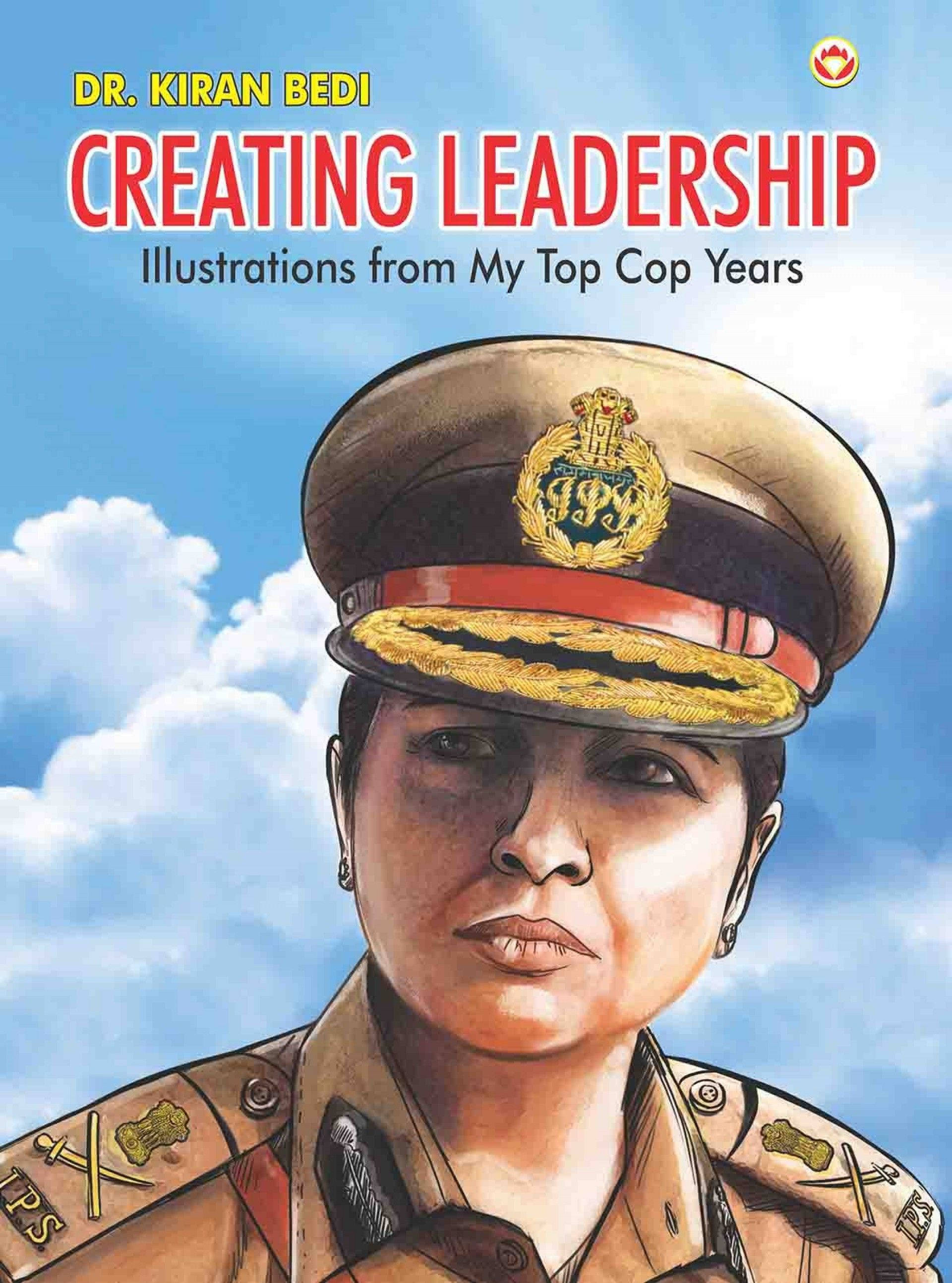 Indian 桌布 壁紙 — 一位身穿制服的女警在明亮藍天和蓬鬆白雲背景下的肖像。