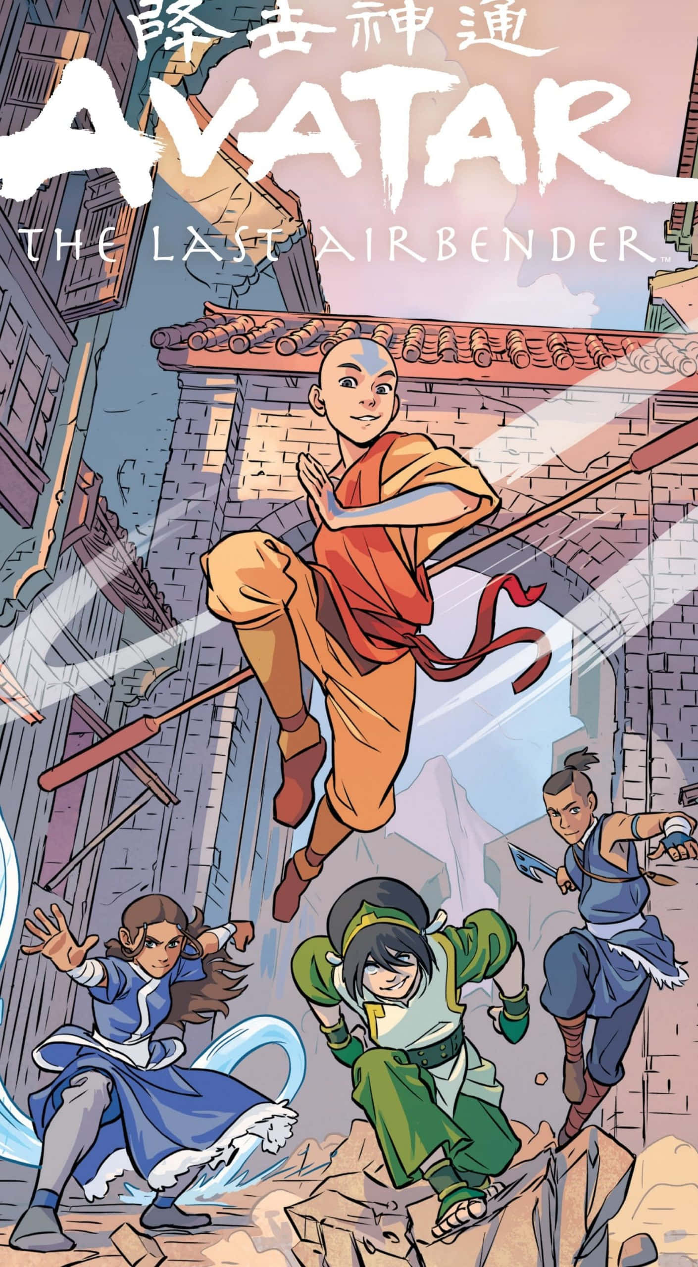 降世神通 最後的氣宗 桌布 壁紙 — 一位身穿橙色衣服的年輕僧侶跳過石頭小巷，而三位同伴在下方戰鬥，構成一個動態的動畫場景。