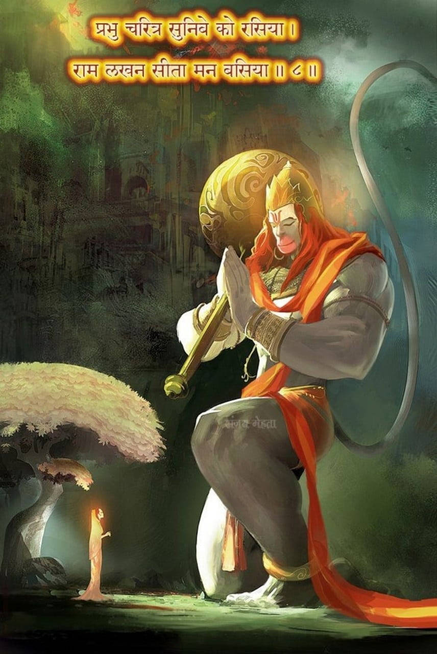 Hindi 桌布 壁紙 — 一位身穿橙色長袍的神聖猴神跪在神秘樹下祈禱，手持金色狼牙棒，旁邊有一根發光的蠟燭。